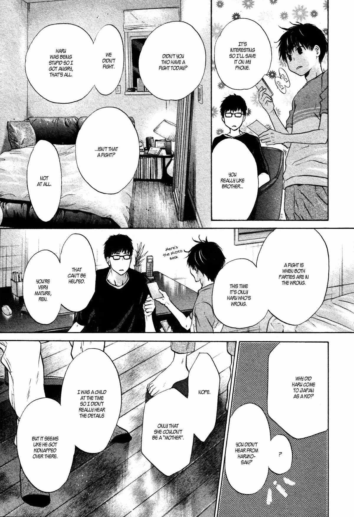 Super Lovers Chapter 34 page 28 - 
