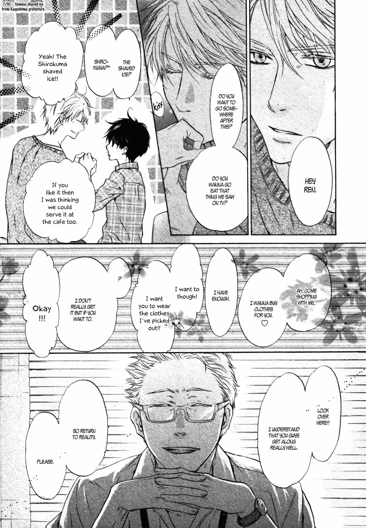 Super Lovers Chapter 34 page 4 - 