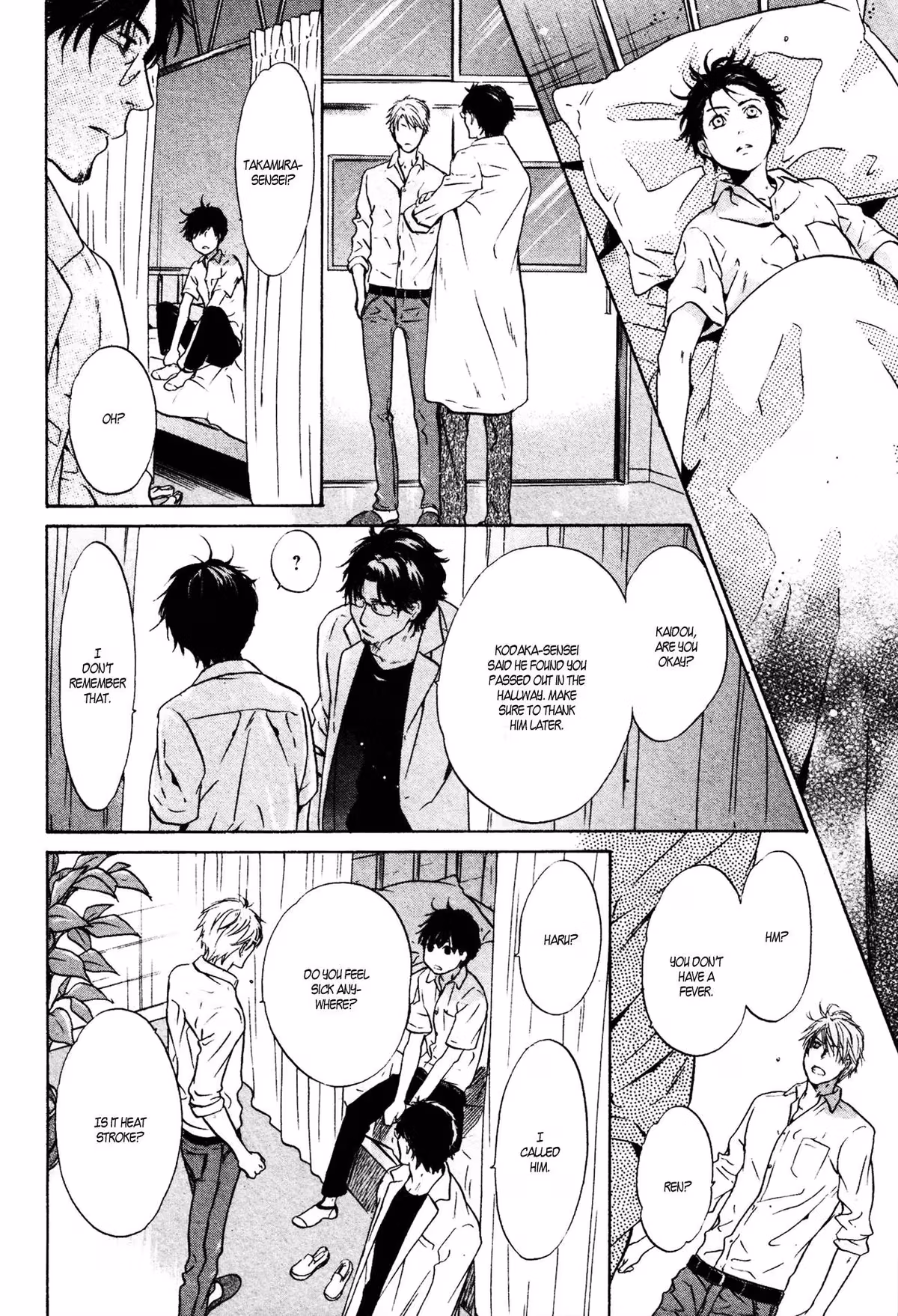 Super Lovers Chapter 34 page 49 - 