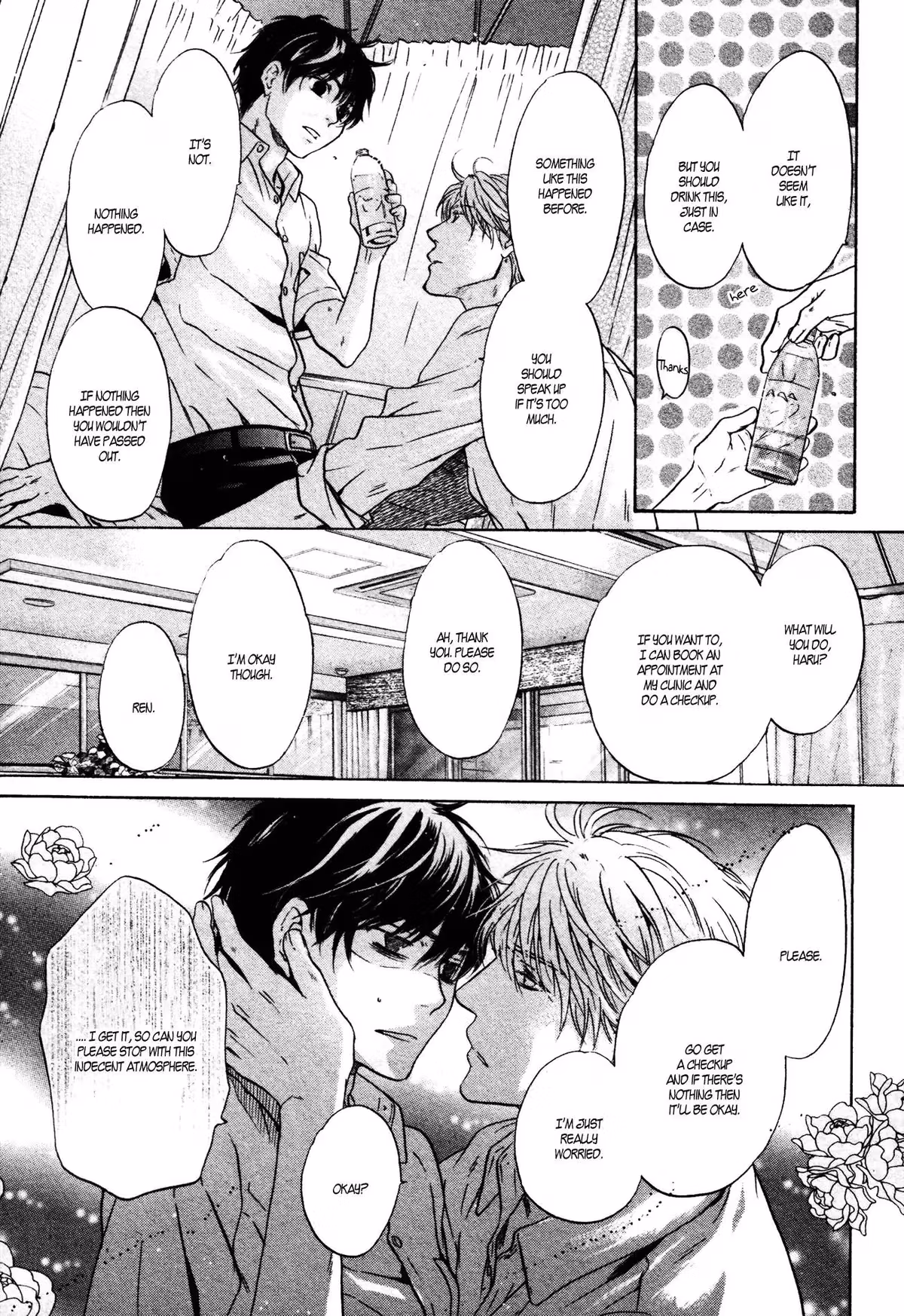 Super Lovers Chapter 34 page 50 - 