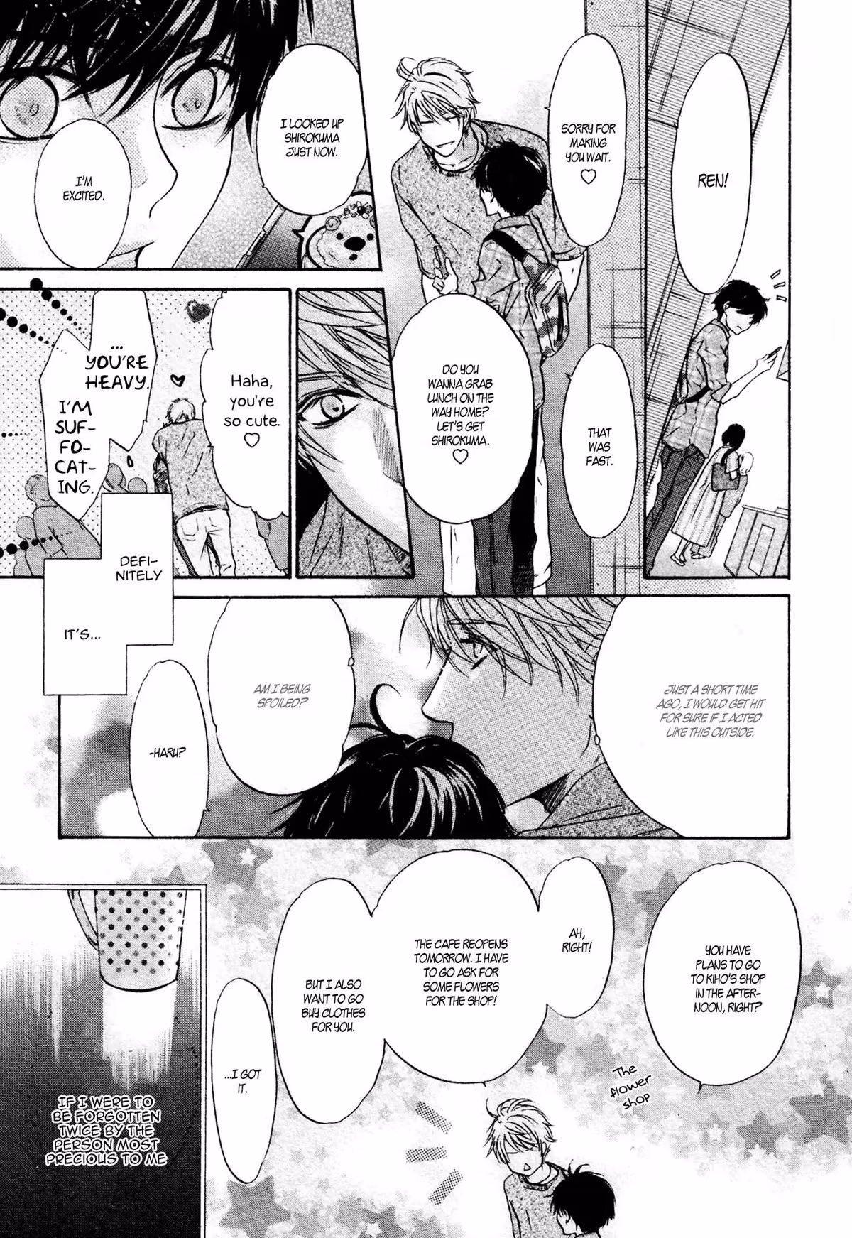 Super Lovers Chapter 34 page 8 - 
