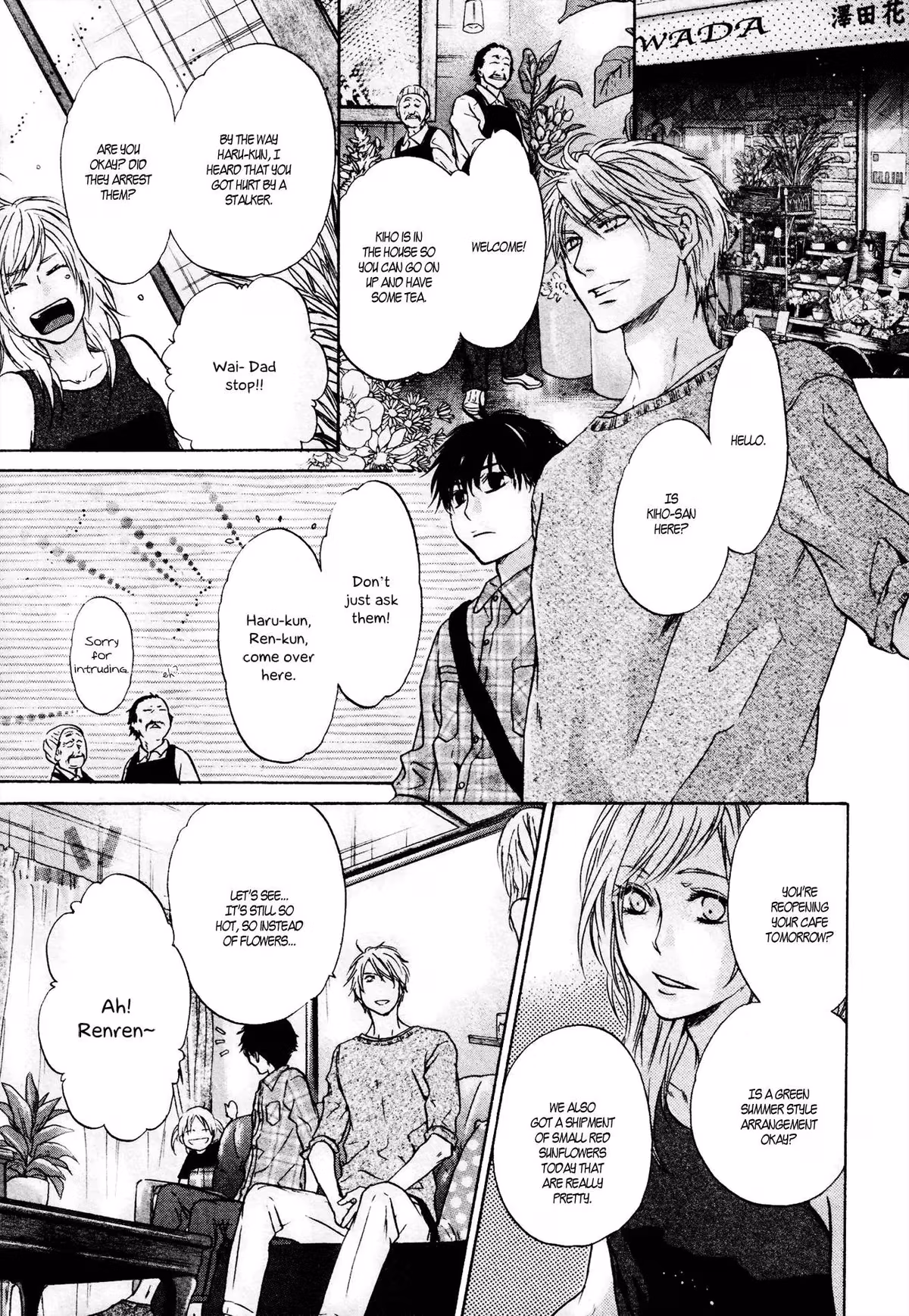 Super Lovers Chapter 34 page 10 - 