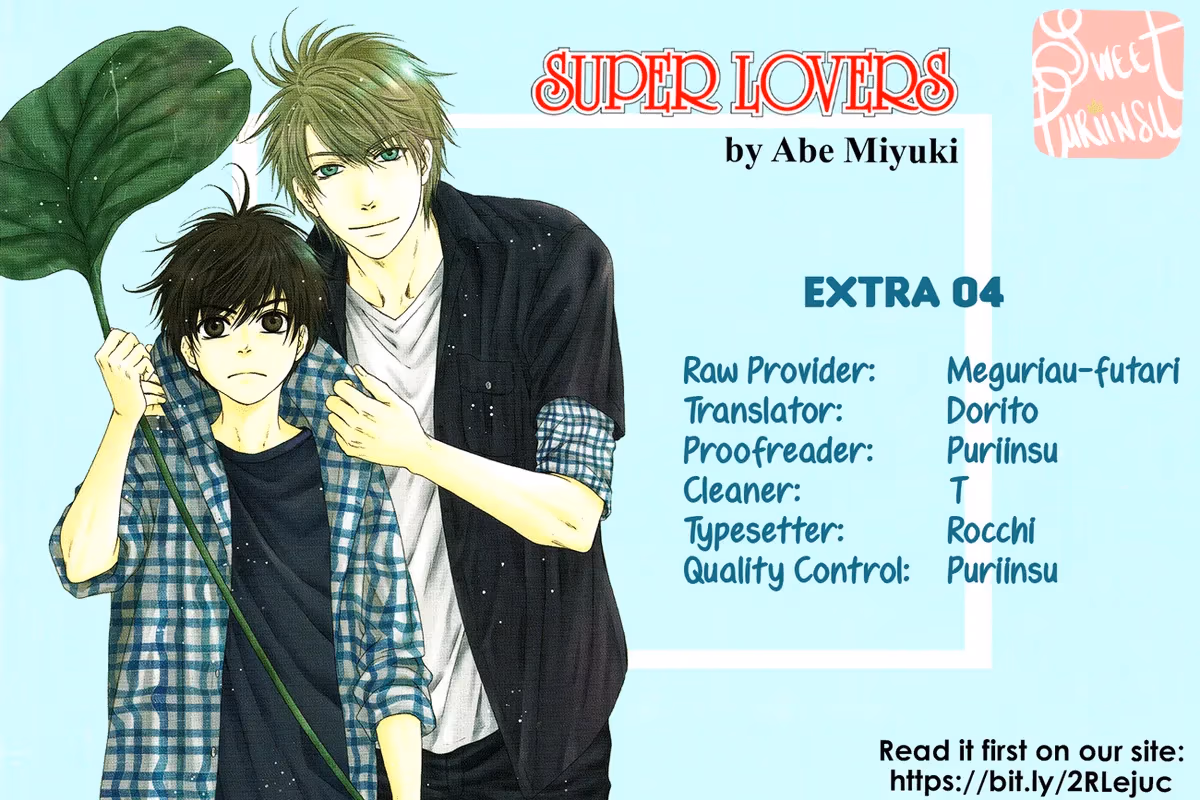 Super Lovers Chapter 35.6 page 1 - 