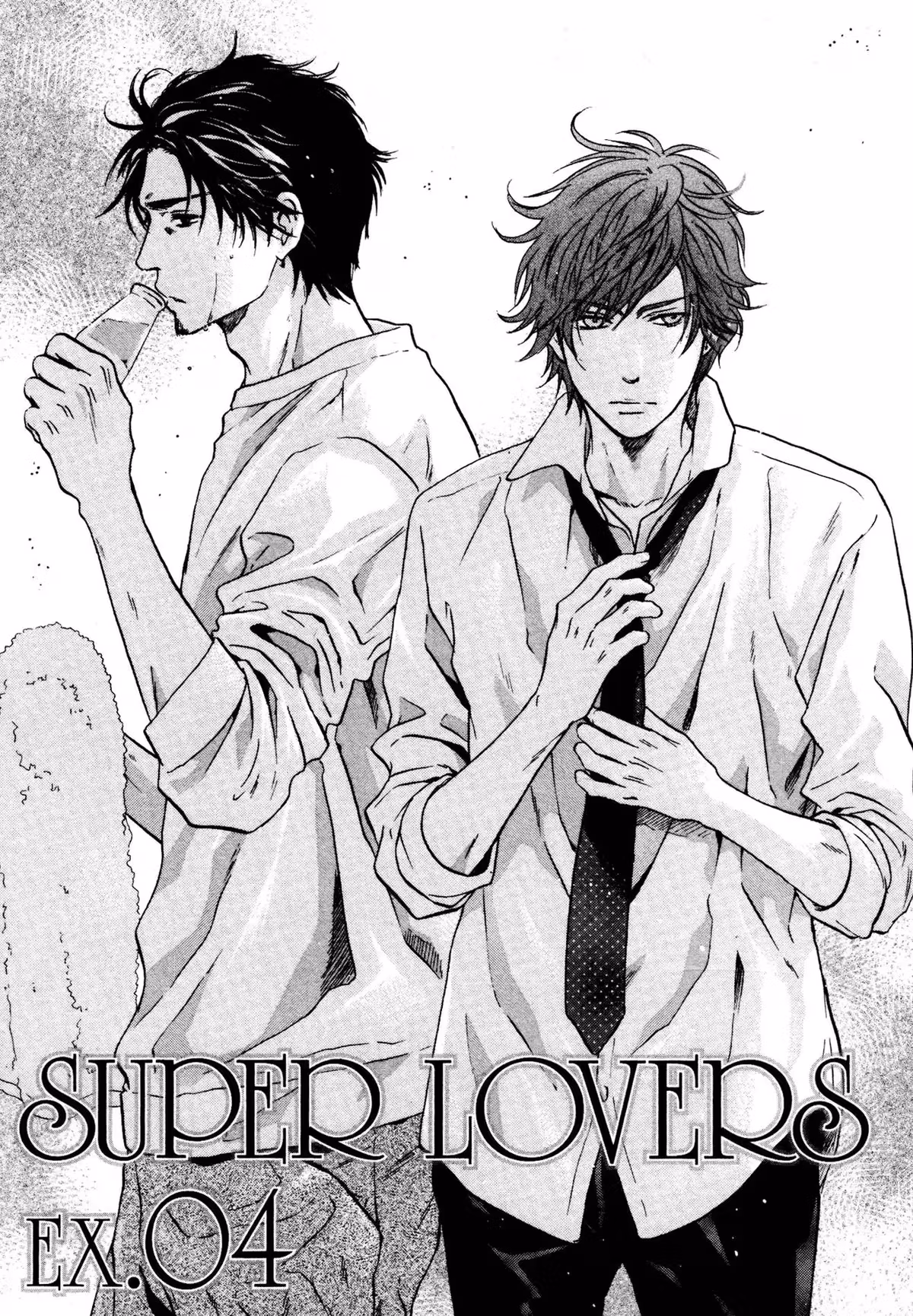Super Lovers Chapter 35.6 page 2 - 