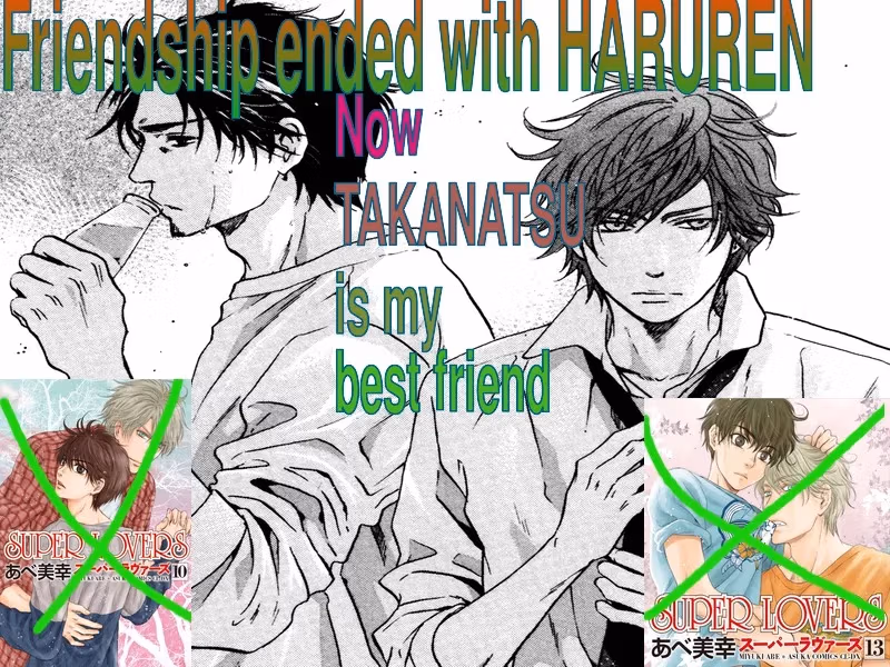 Super Lovers Chapter 35.6 page 14 - 