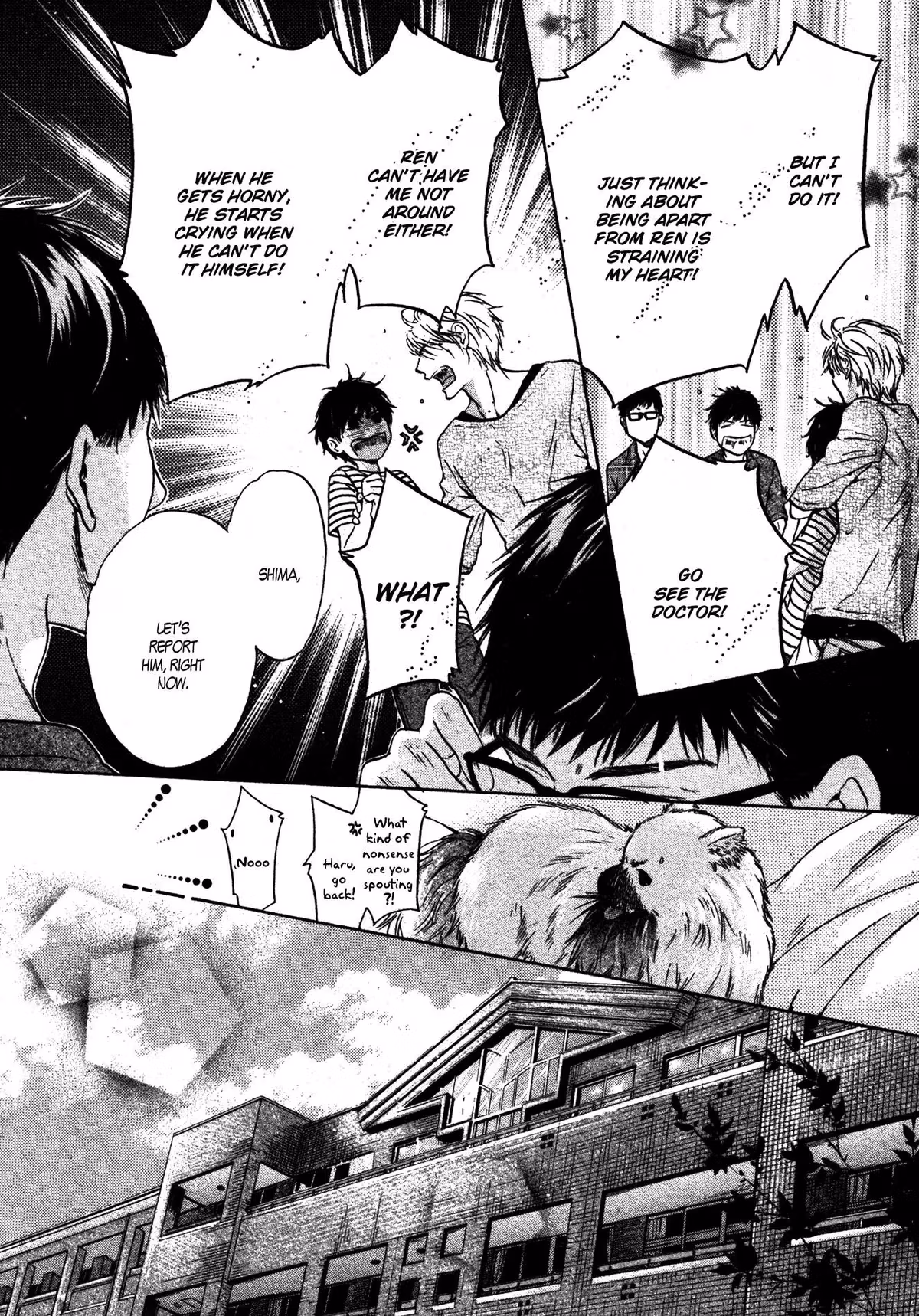Super Lovers Chapter 35 page 11 - 