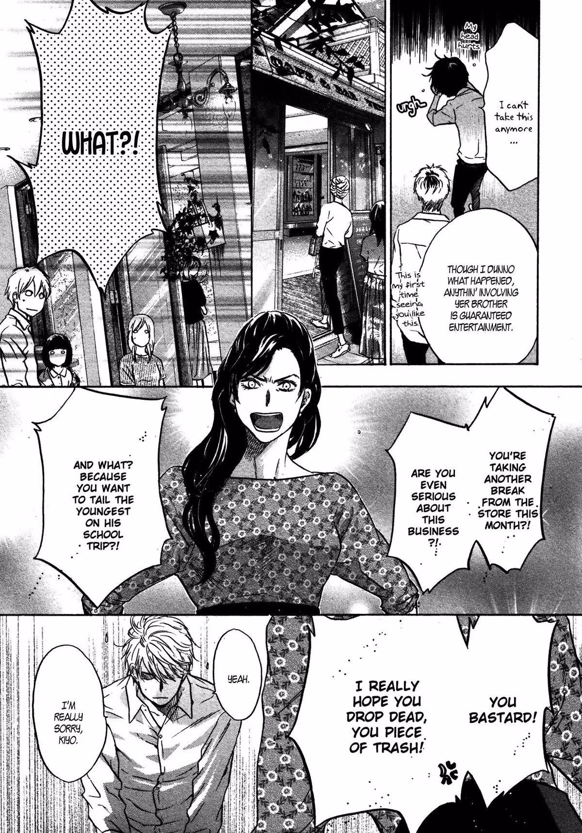 Super Lovers Chapter 35 page 14 - 