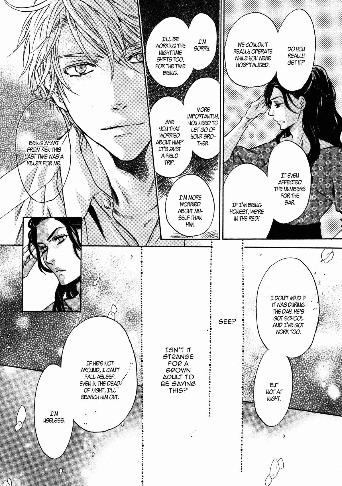Super Lovers Chapter 35 page 15 - 