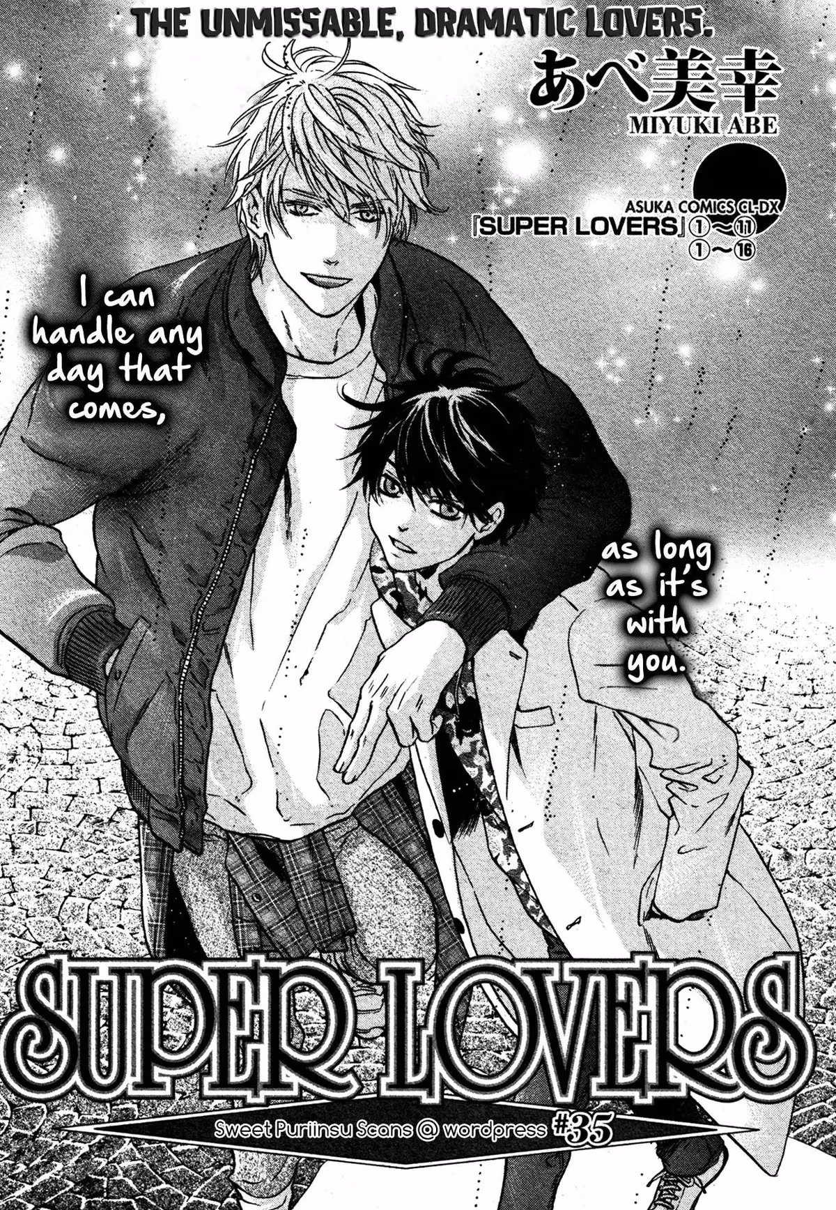Super Lovers Chapter 35 page 4 - 