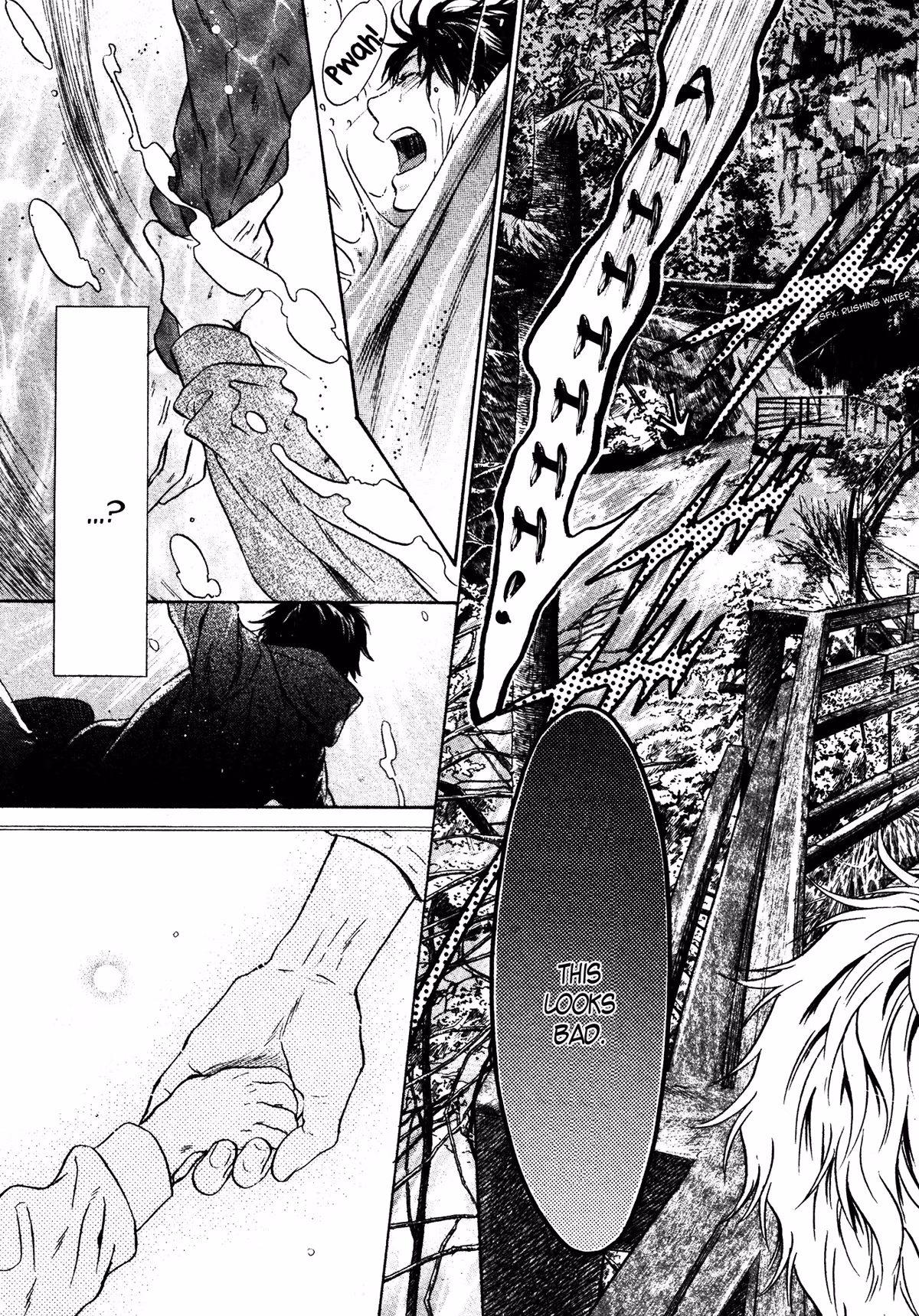 Super Lovers Chapter 35 page 43 - 