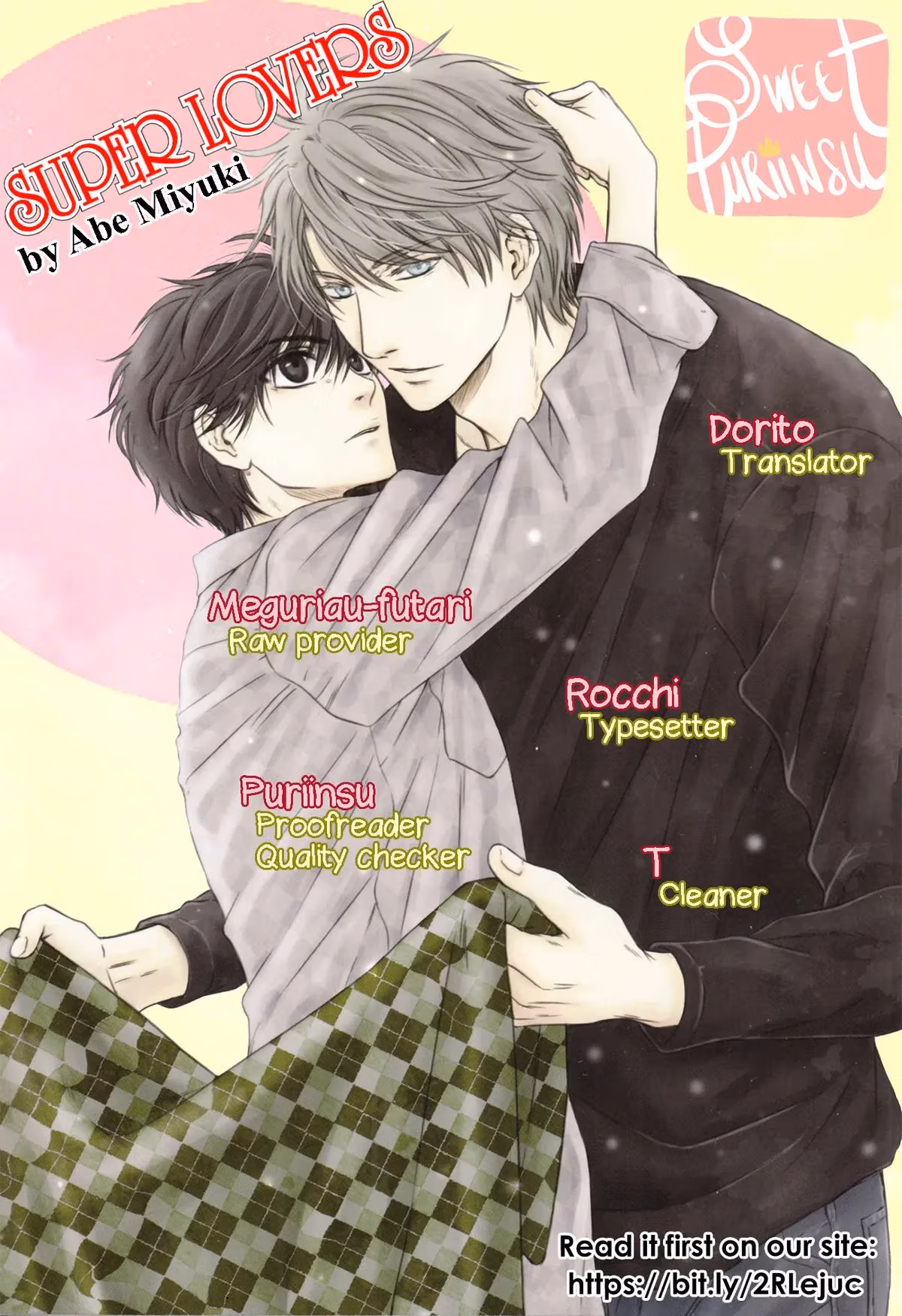 Super Lovers Chapter 36 page 1 - 