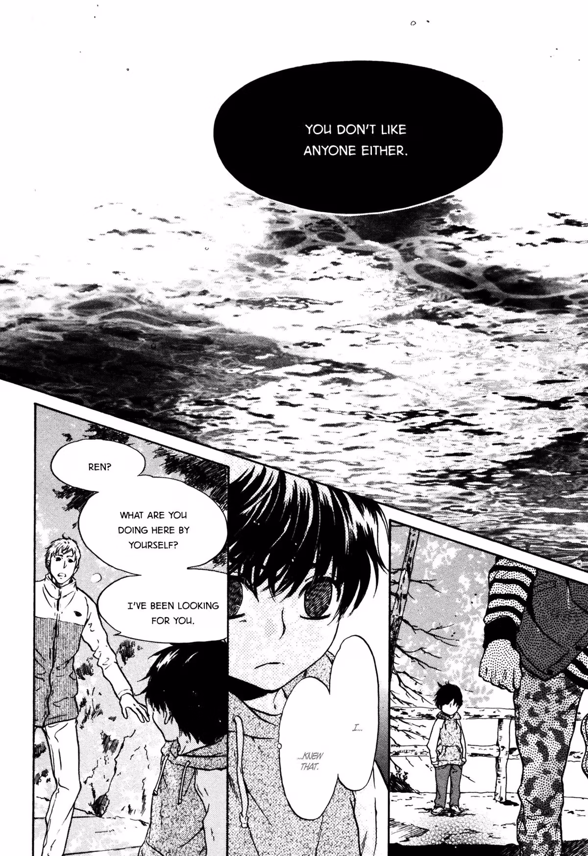 Super Lovers Chapter 36 page 11 - 