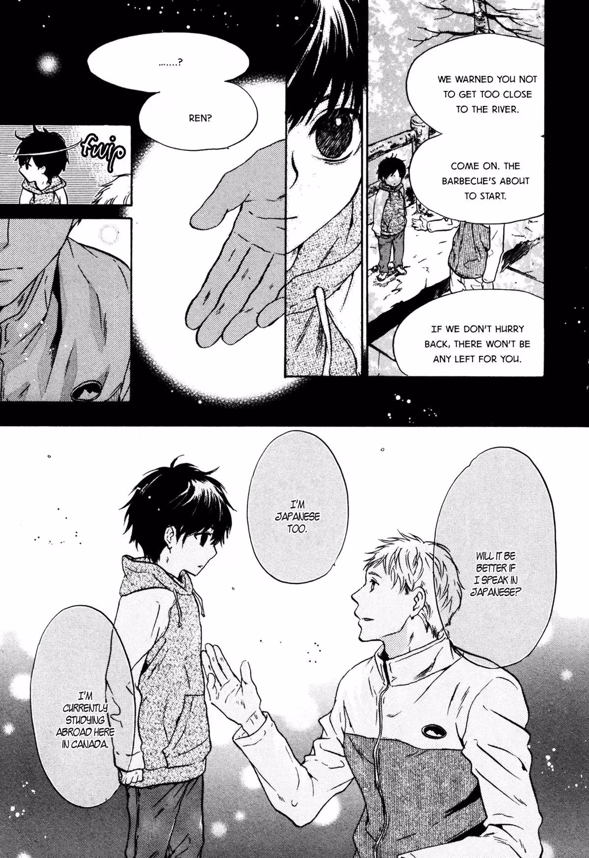 Super Lovers Chapter 36 page 12 - 