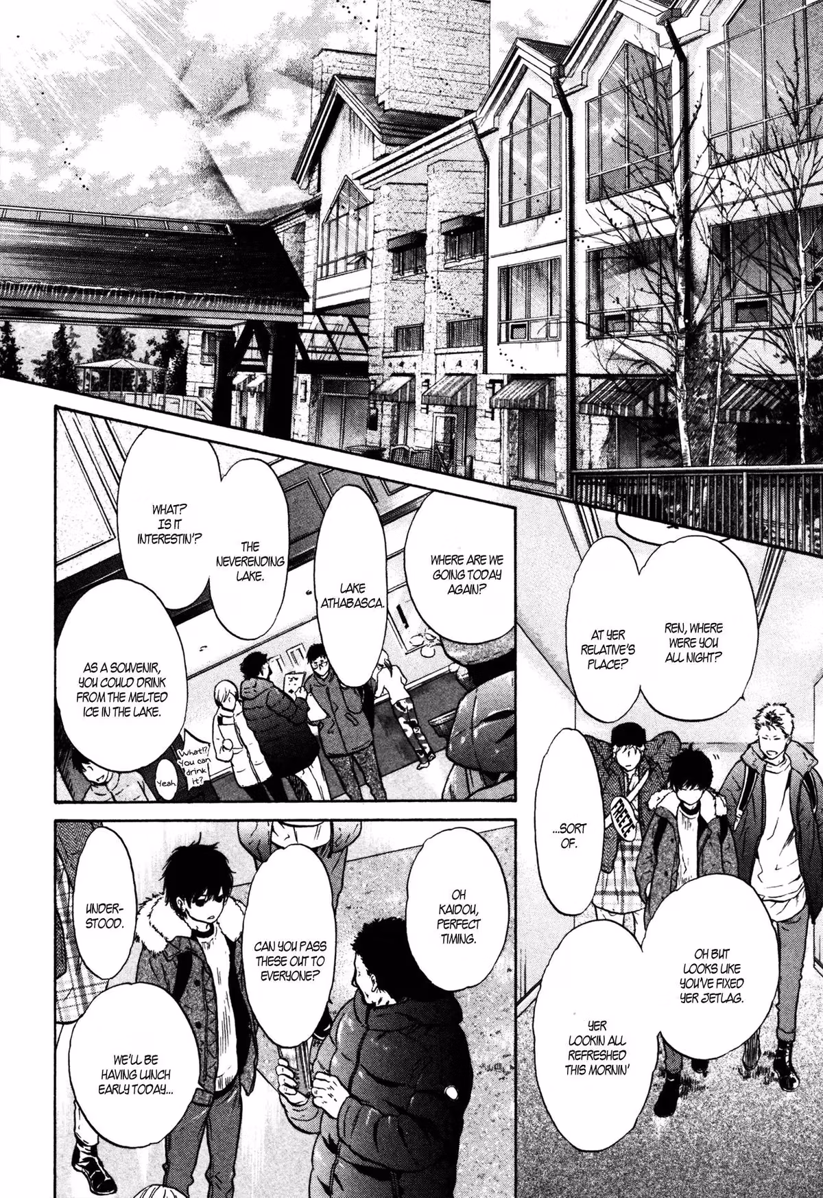 Super Lovers Chapter 36 page 13 - 