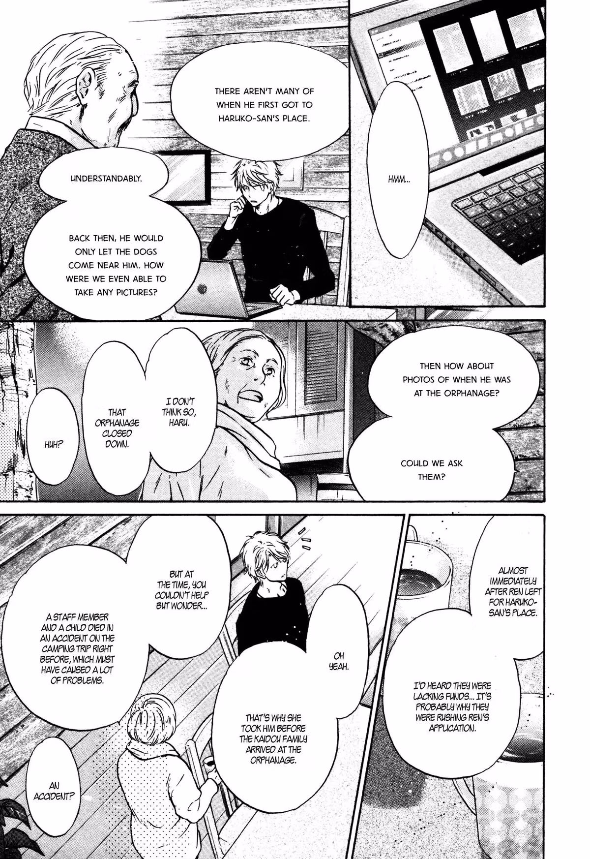 Super Lovers Chapter 36 page 18 - 