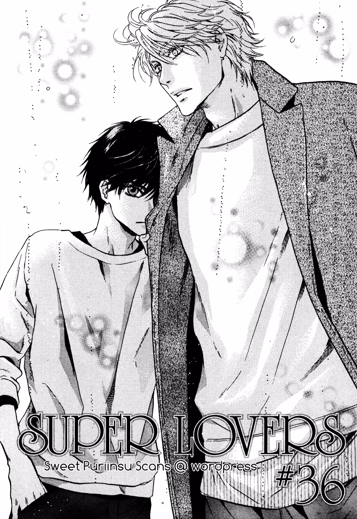 Super Lovers Chapter 36 page 3 - 