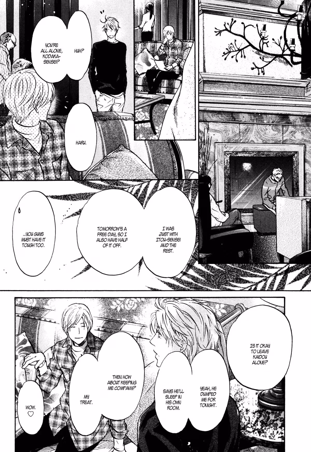 Super Lovers Chapter 36 page 39 - 