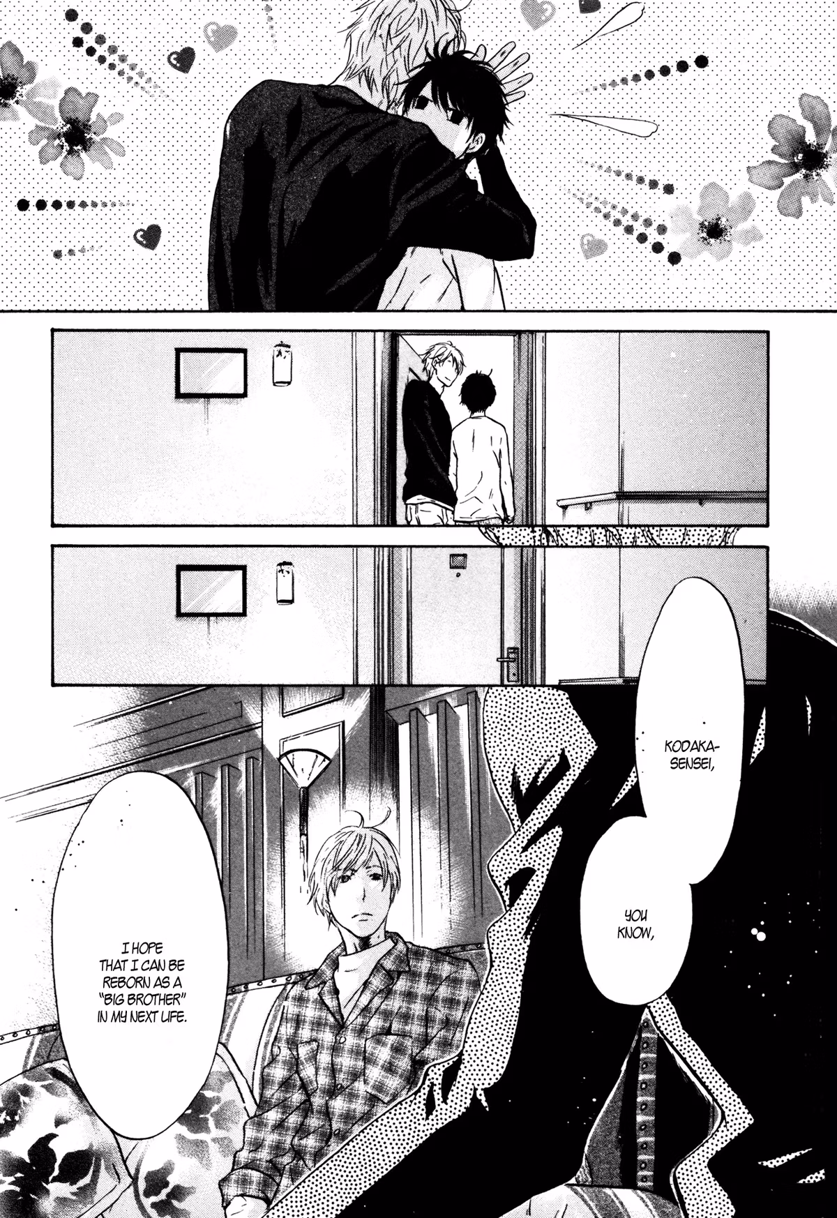 Super Lovers Chapter 36 page 44 - 
