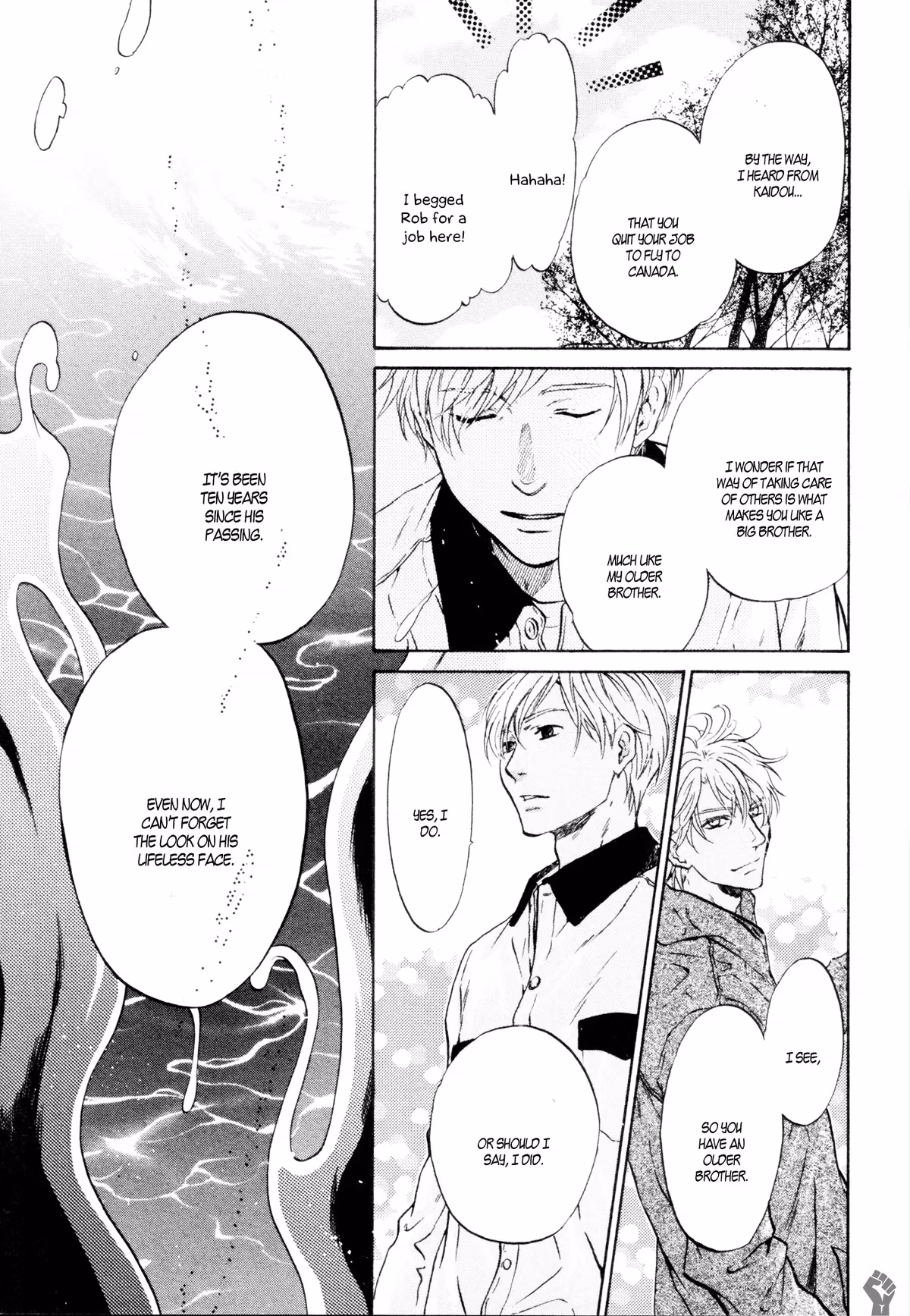 Super Lovers Chapter 37 page 16 - 
