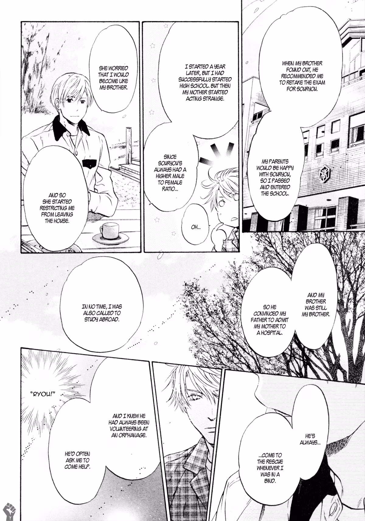 Super Lovers Chapter 37 page 21 - 
