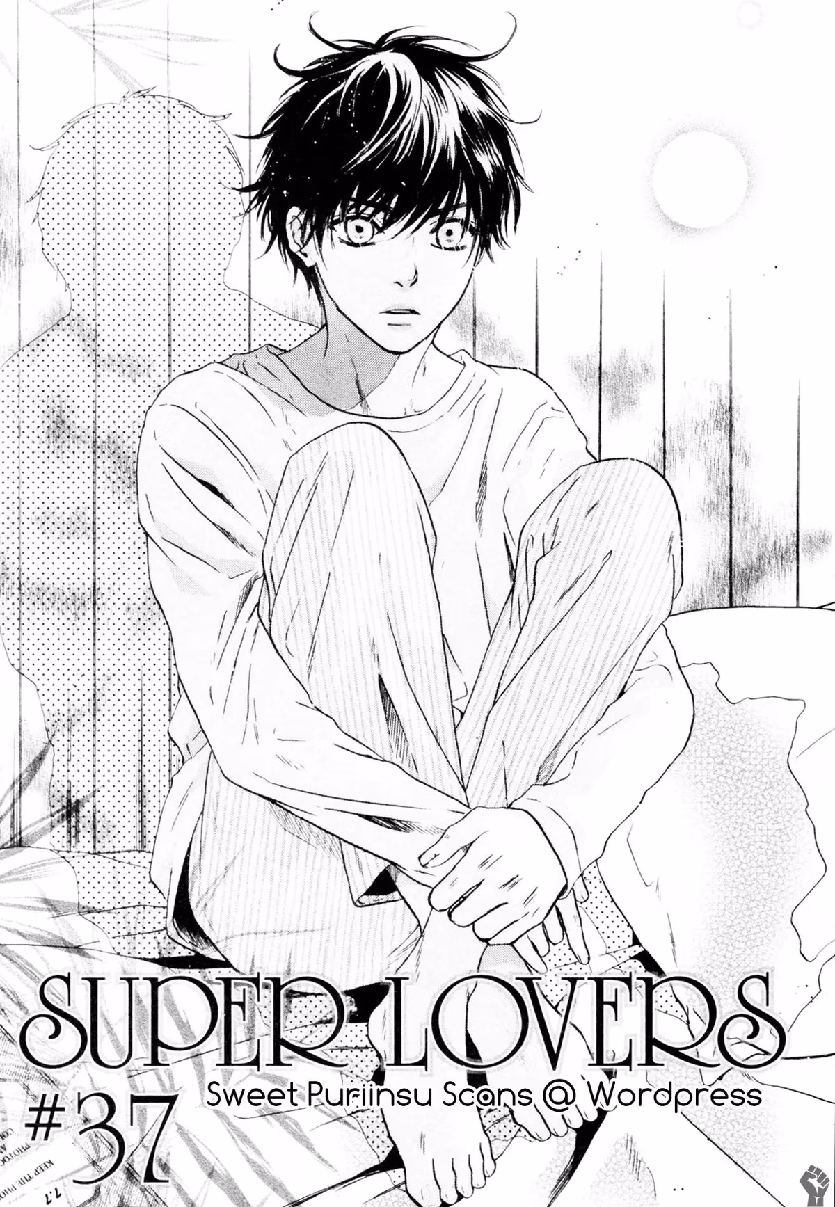 Super Lovers Chapter 37 page 4 - 