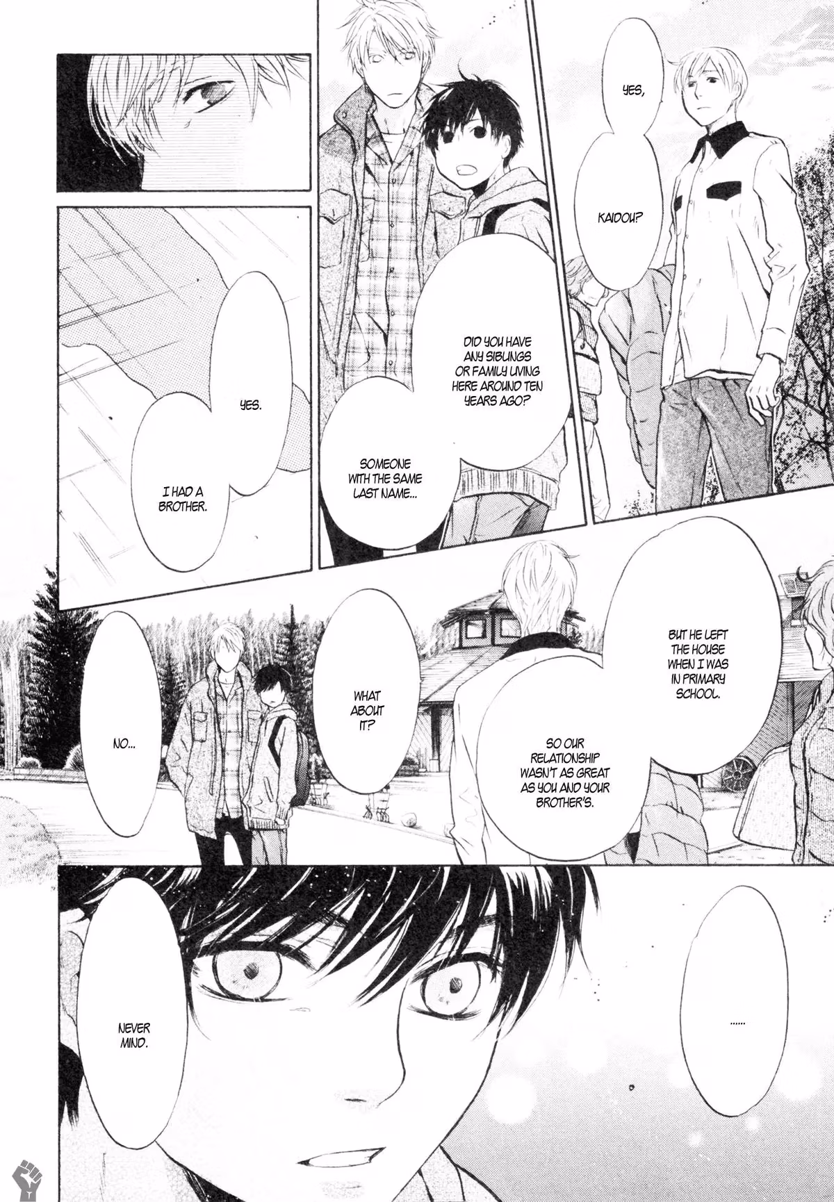 Super Lovers Chapter 37 page 37 - 