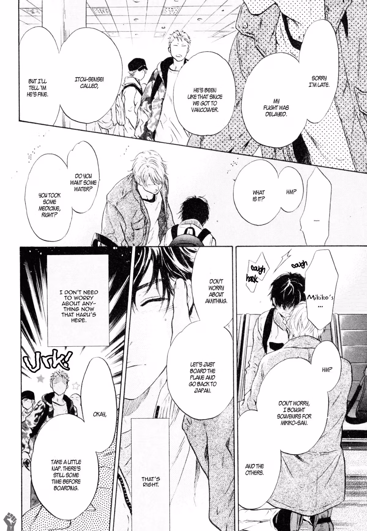 Super Lovers Chapter 37 page 49 - 