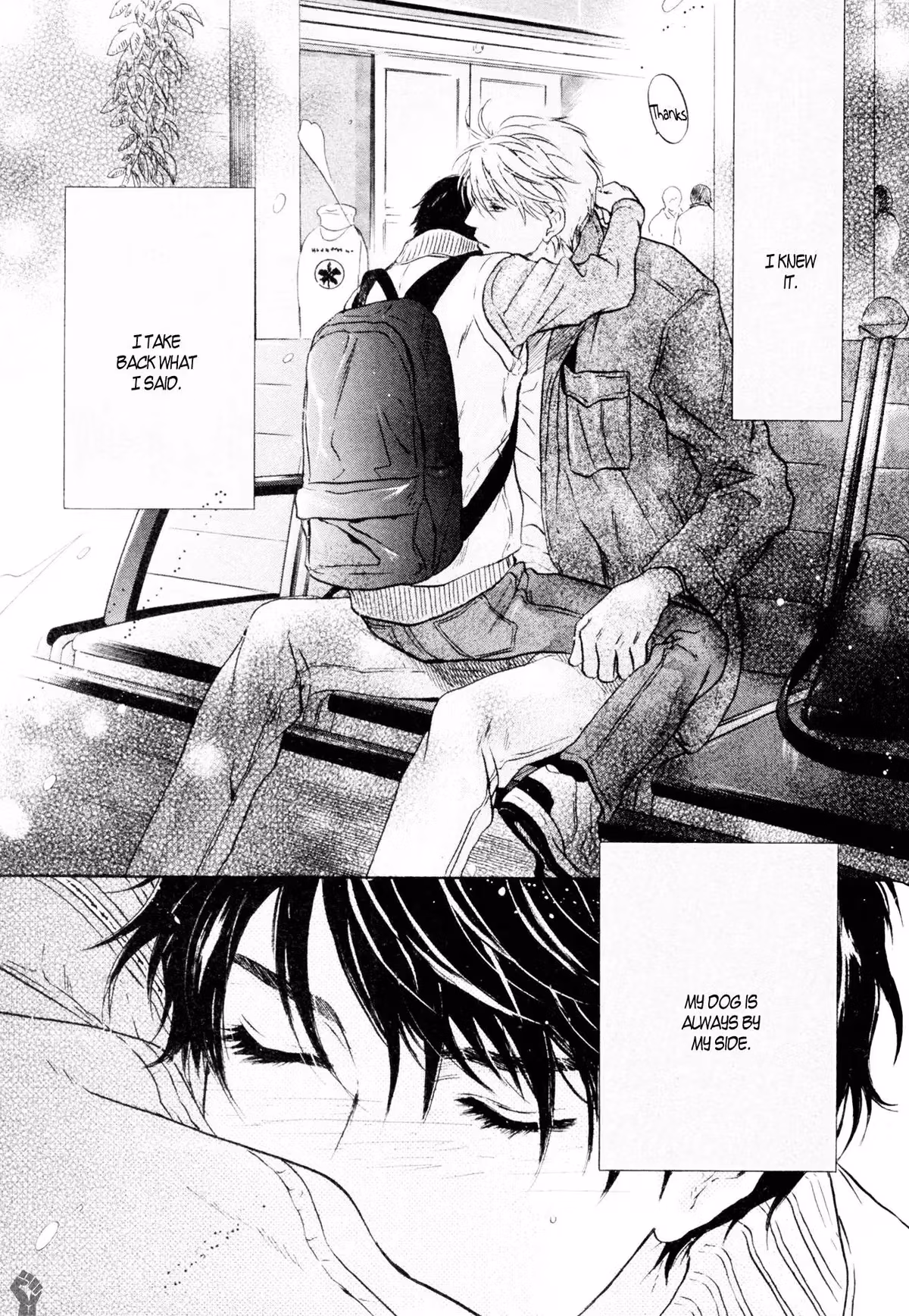 Super Lovers Chapter 37 page 50 - 