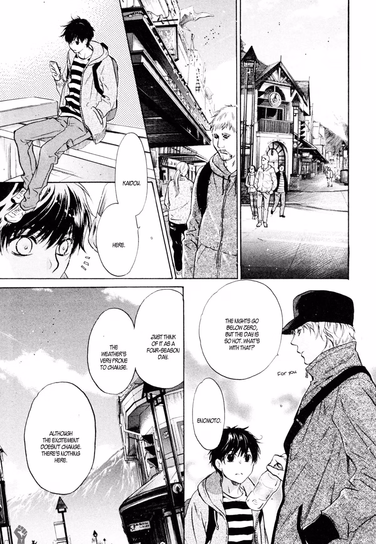 Super Lovers Chapter 37 page 10 - 