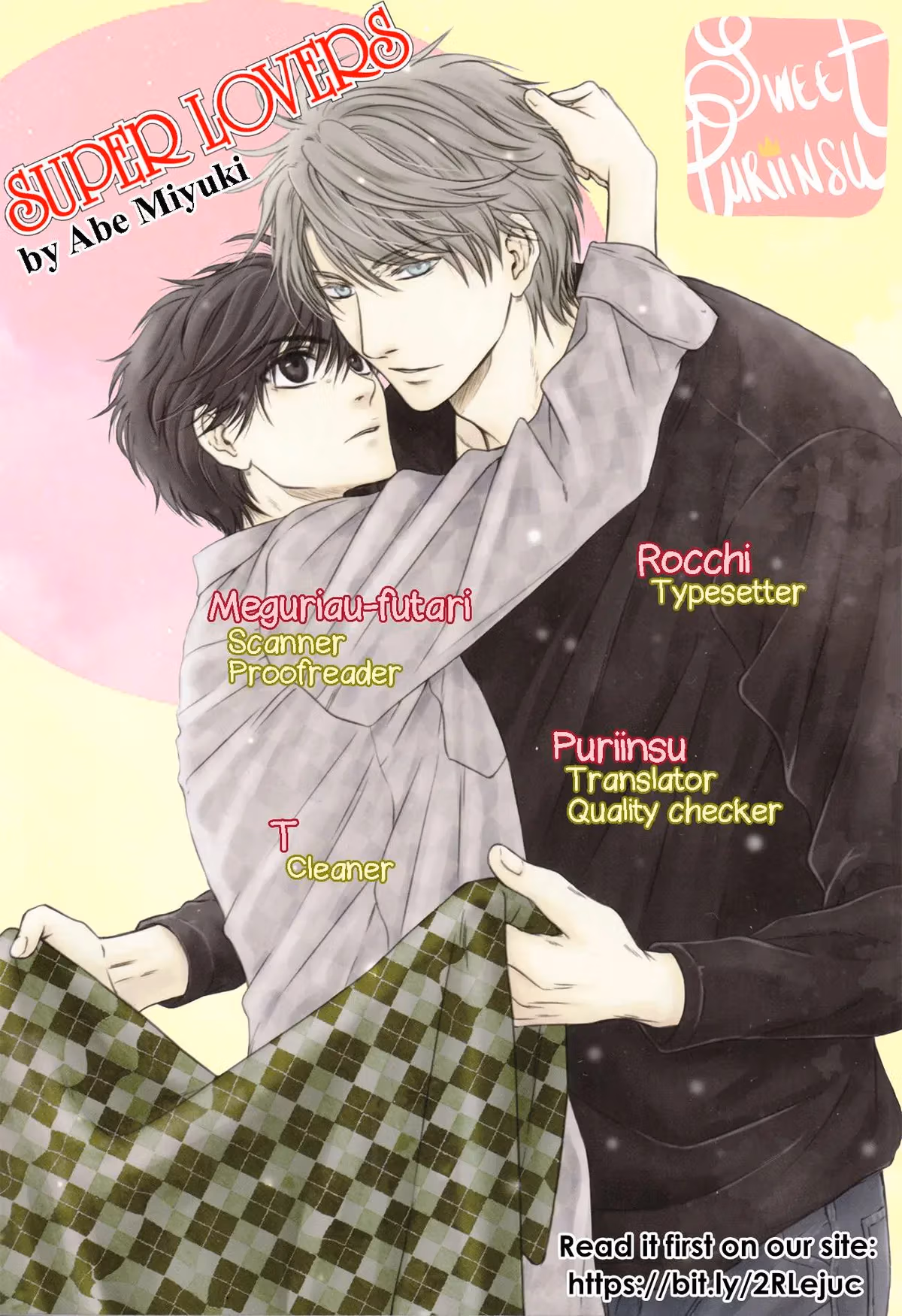 Super Lovers Chapter 38.5 page 1 - 