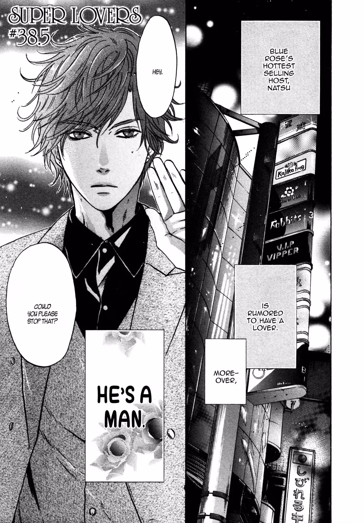 Super Lovers Chapter 38.5 page 2 - 