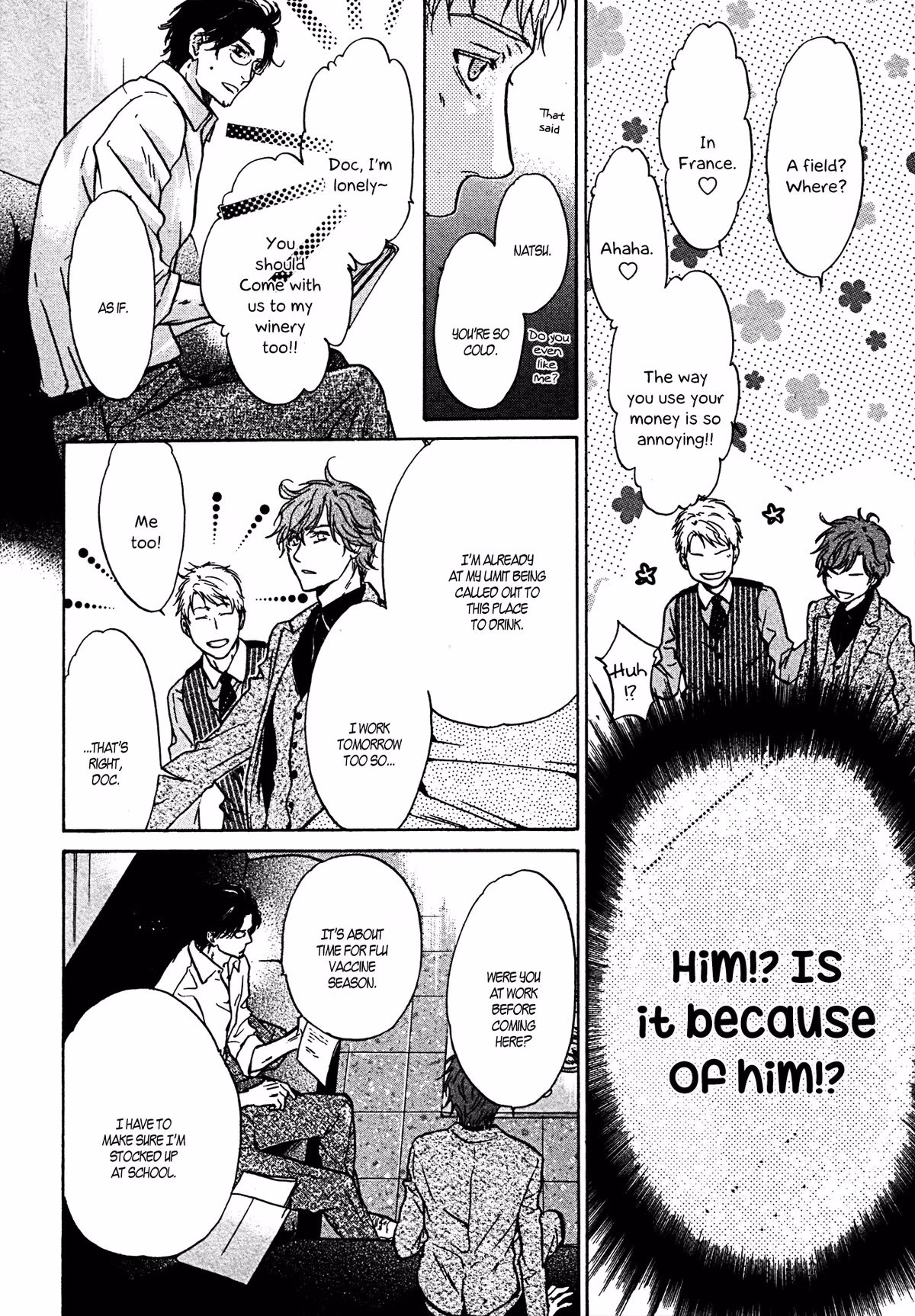 Super Lovers Chapter 38.5 page 5 - 