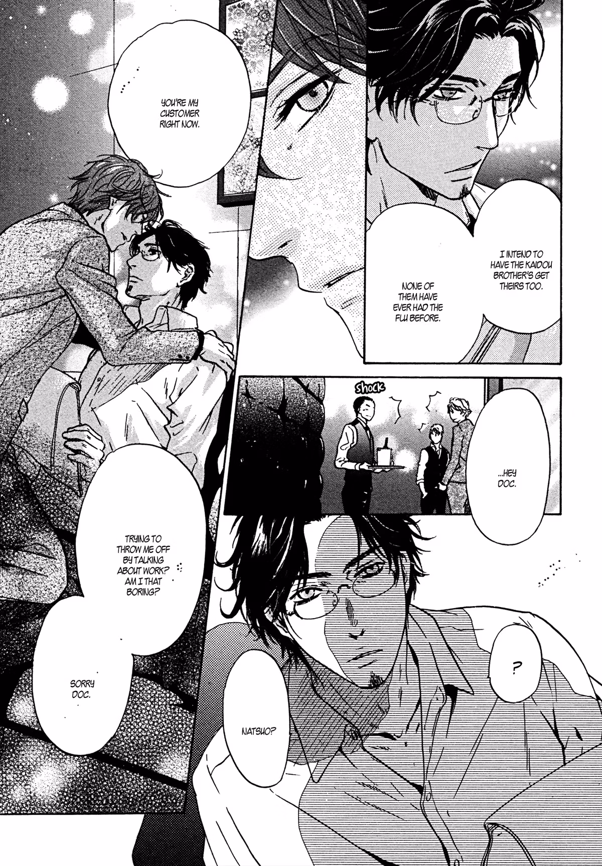 Super Lovers Chapter 38.5 page 6 - 