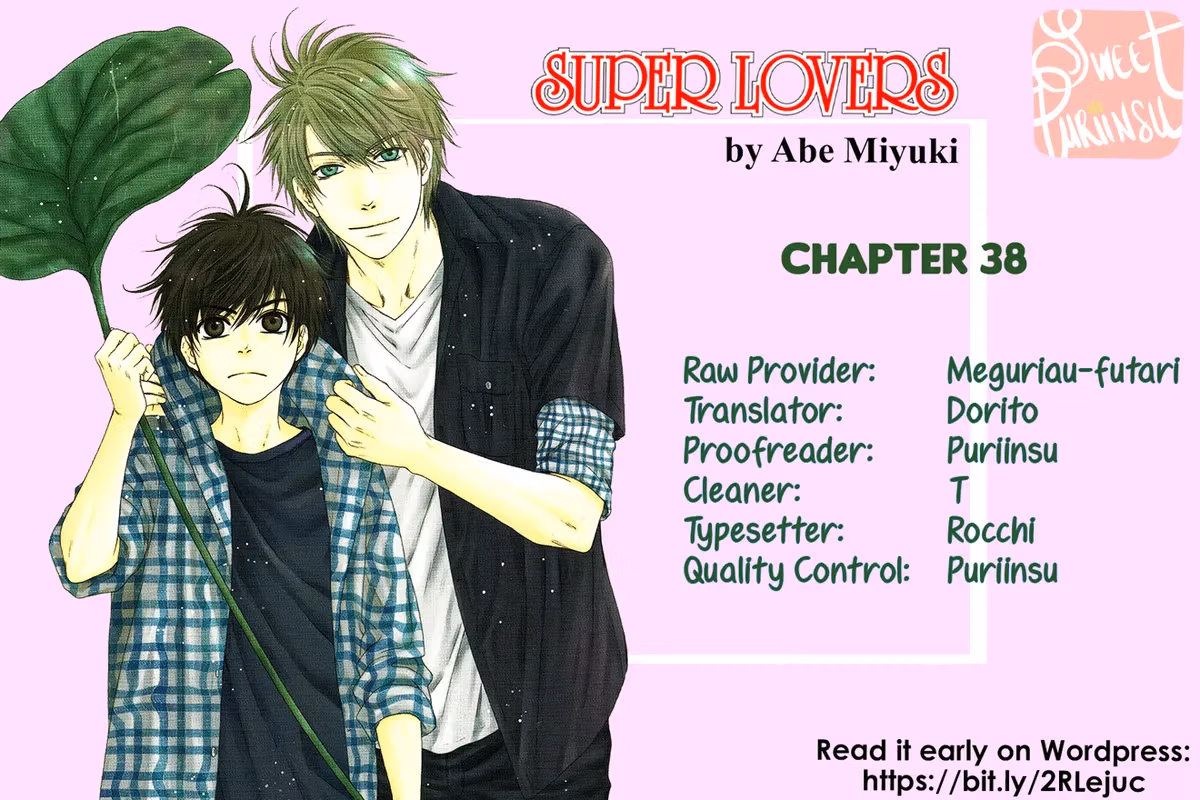 Super Lovers Chapter 38 page 1 - 