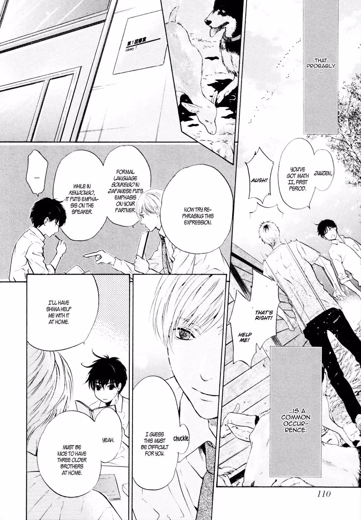 Super Lovers Chapter 38 page 11 - 