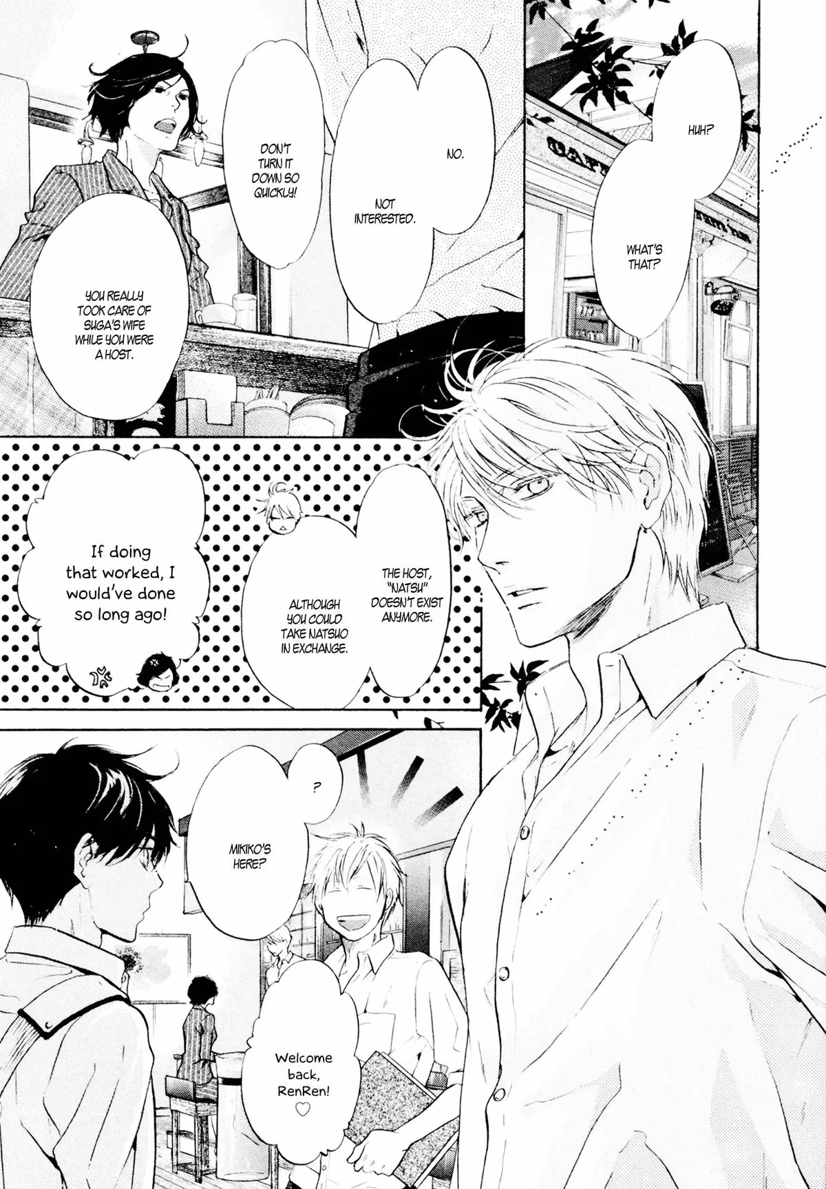 Super Lovers Chapter 38 page 14 - 