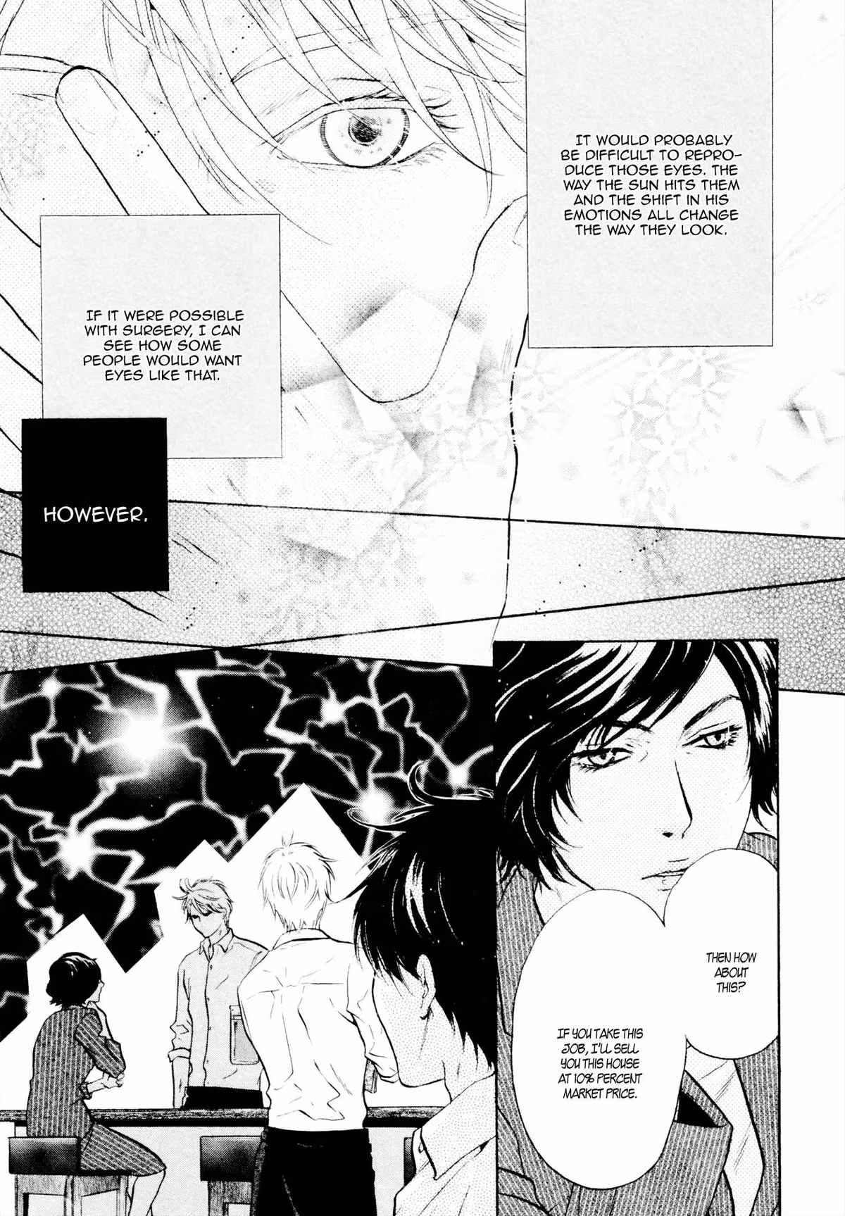 Super Lovers Chapter 38 page 16 - 