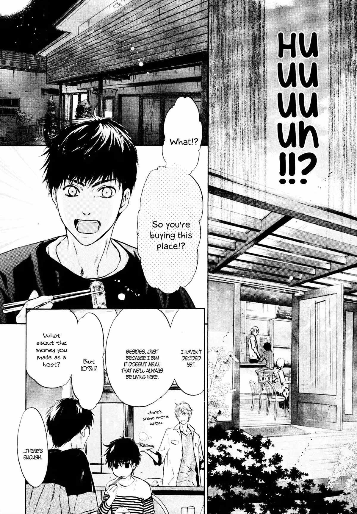 Super Lovers Chapter 38 page 17 - 