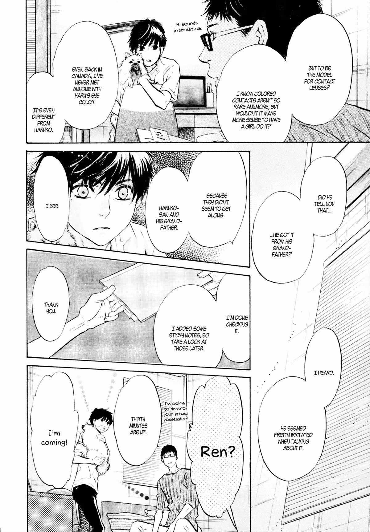 Super Lovers Chapter 38 page 21 - 