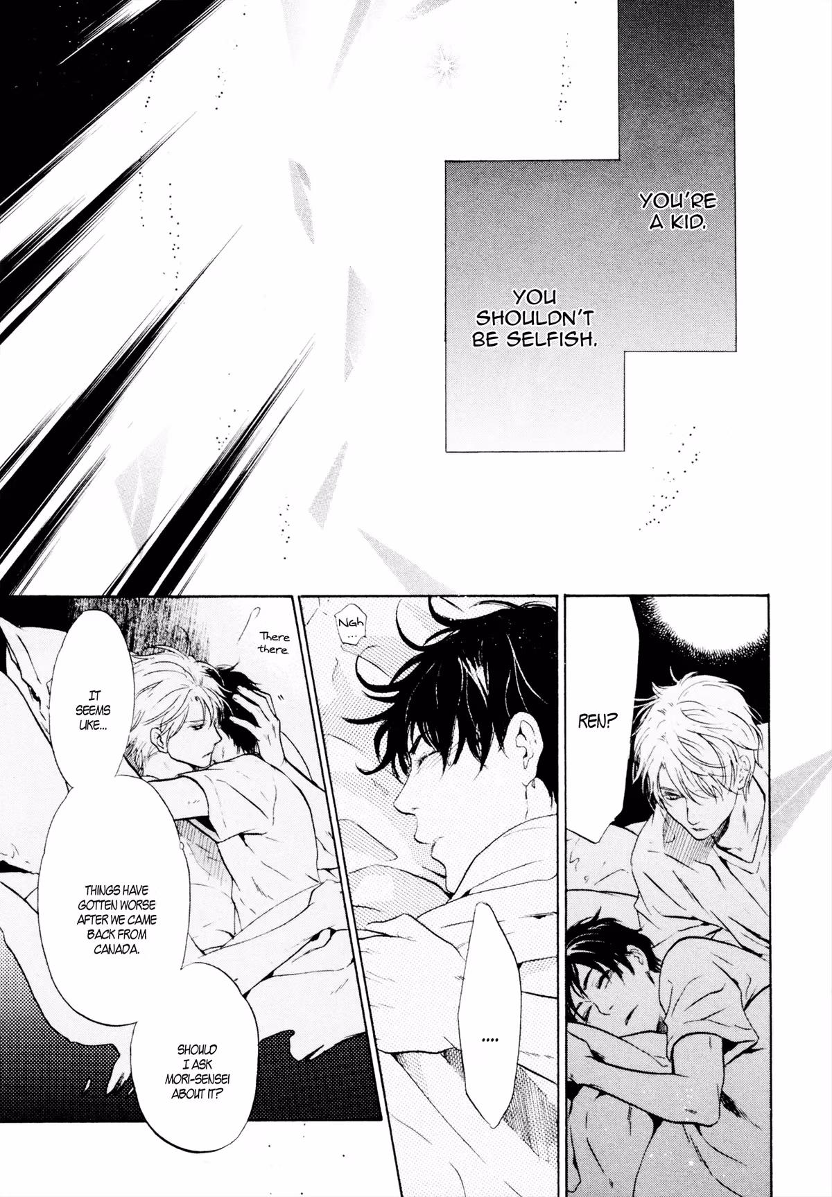 Super Lovers Chapter 38 page 26 - 