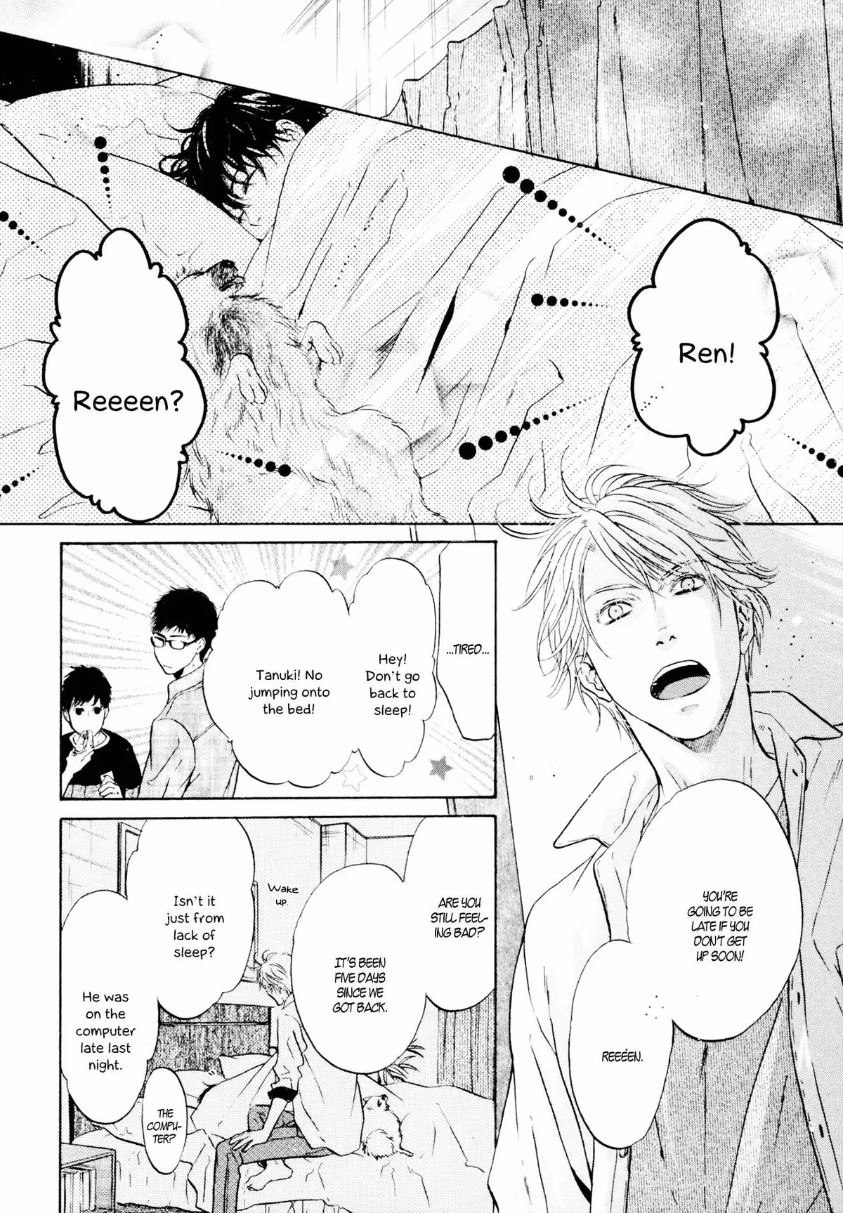 Super Lovers Chapter 38 page 5 - 