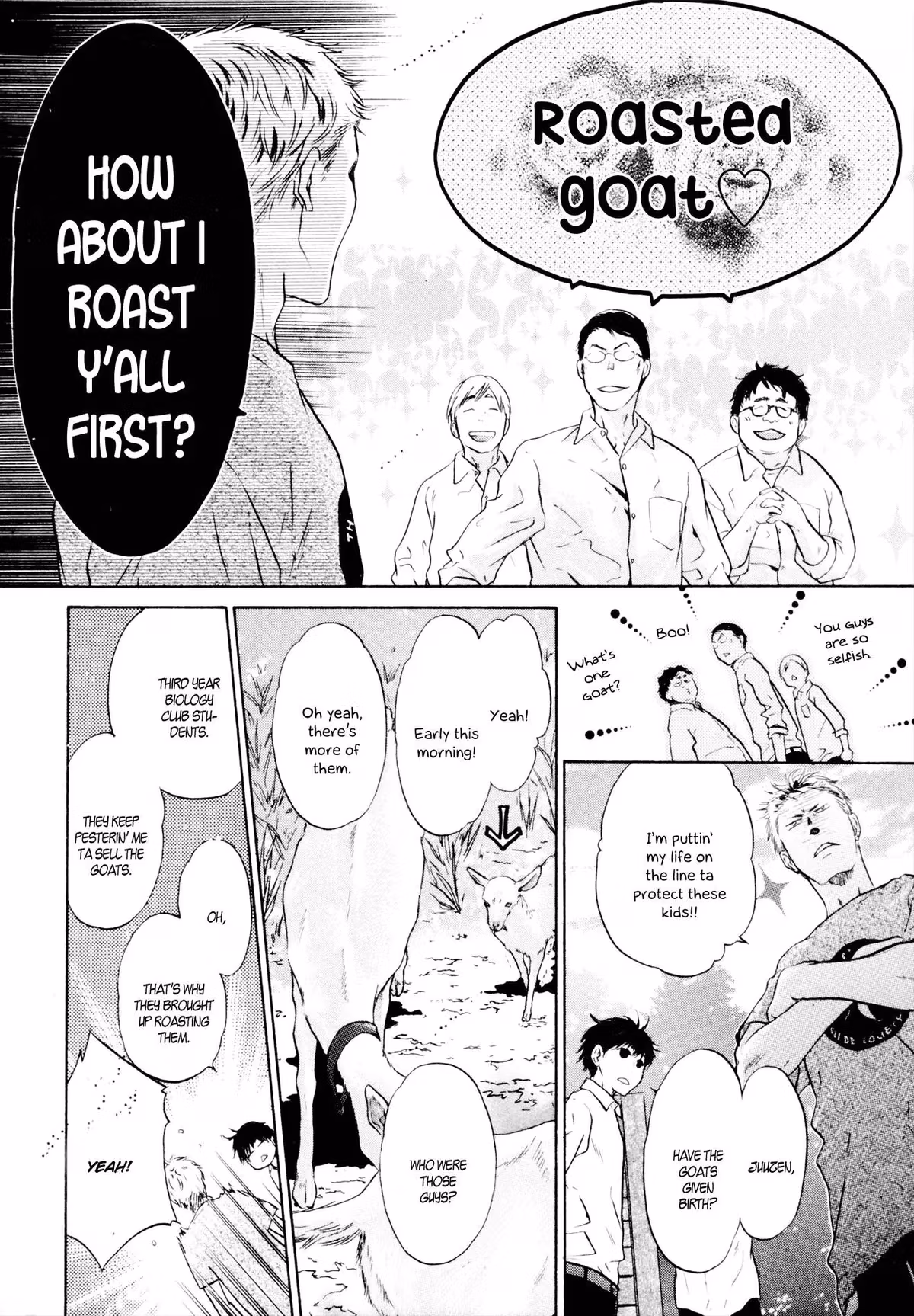 Super Lovers Chapter 38 page 9 - 