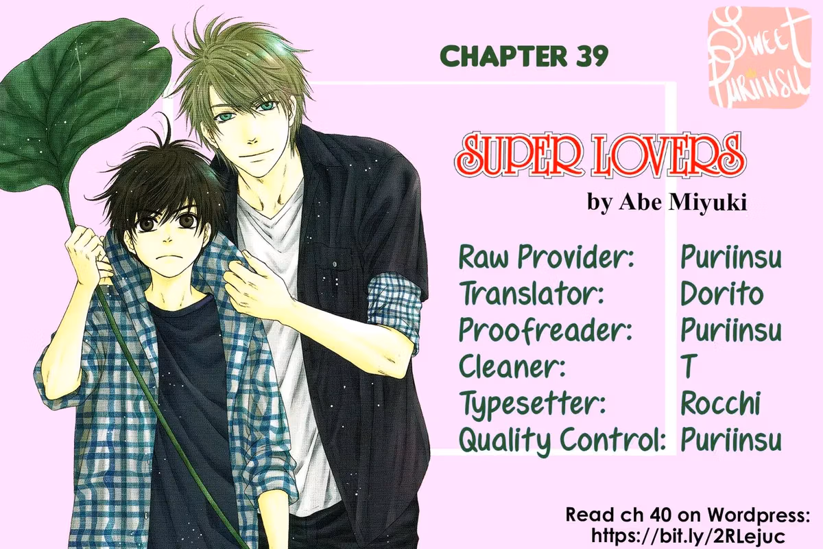 Super Lovers Chapter 39 page 1 - 