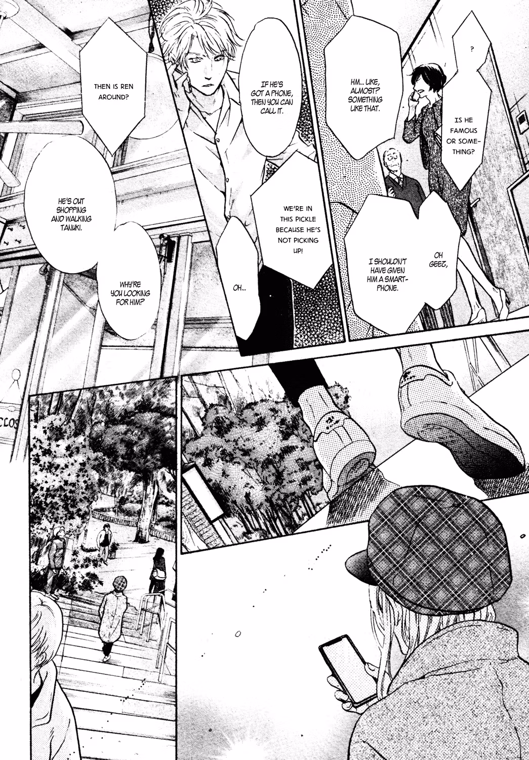Super Lovers Chapter 39 page 13 - 