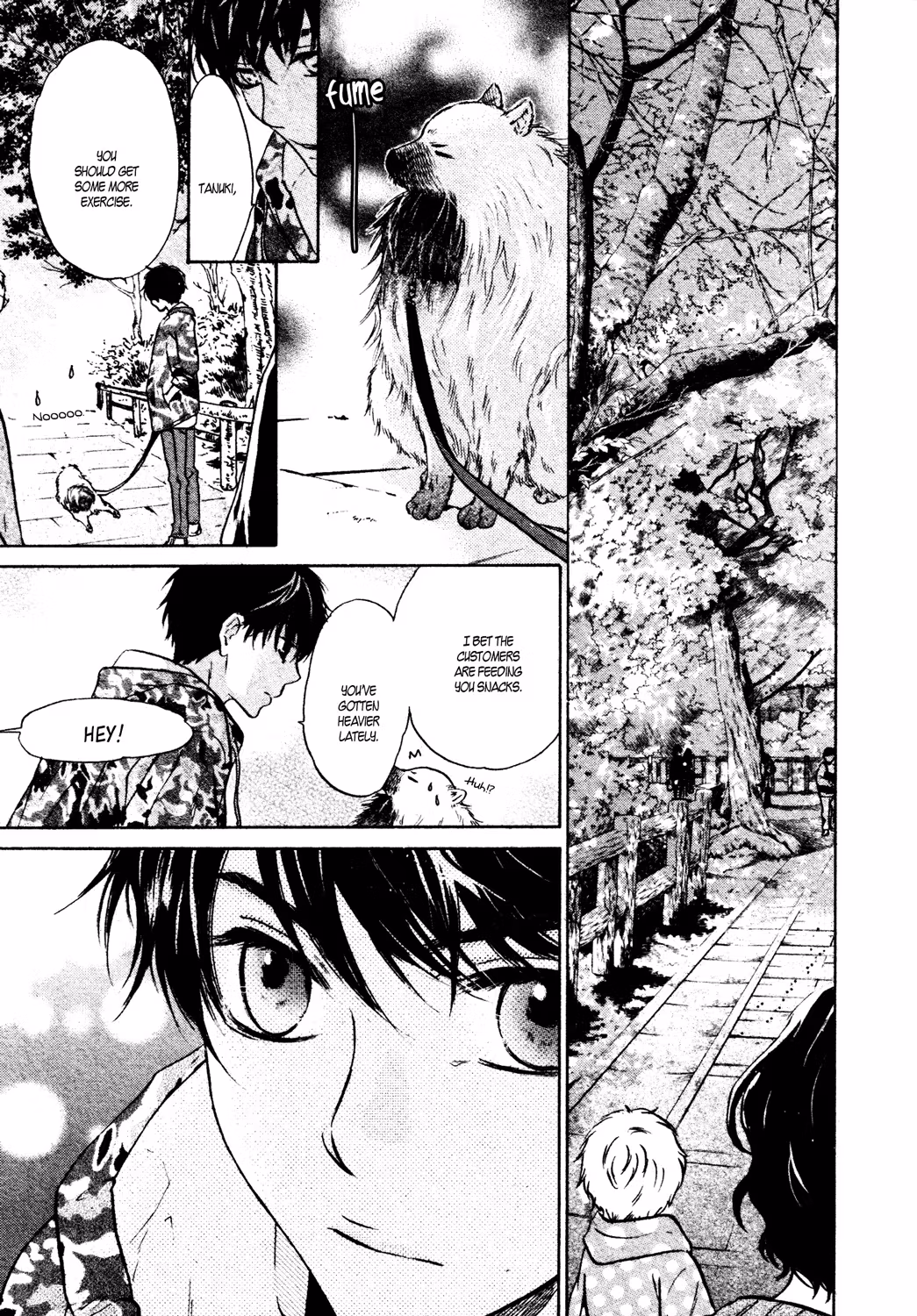 Super Lovers Chapter 39 page 14 - 
