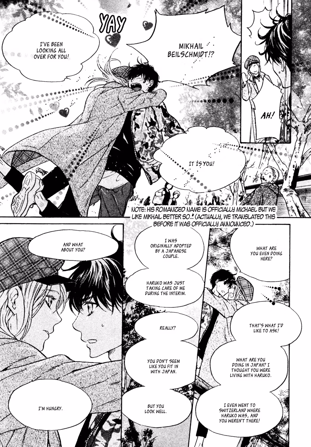 Super Lovers Chapter 39 page 16 - 