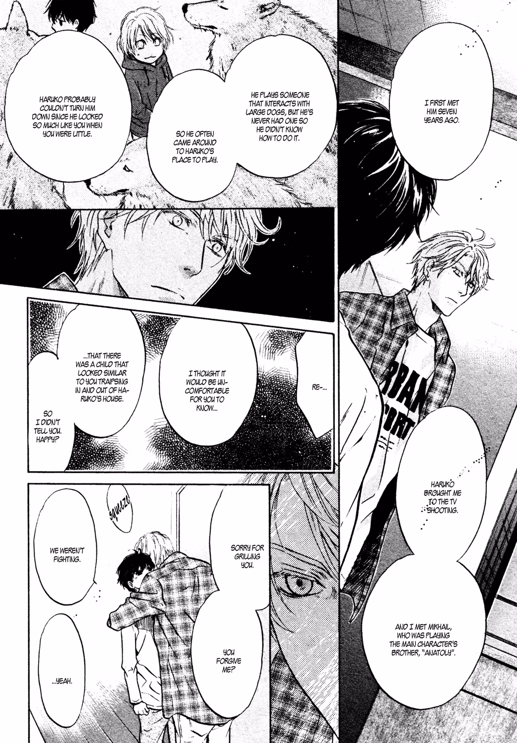 Super Lovers Chapter 39 page 27 - 
