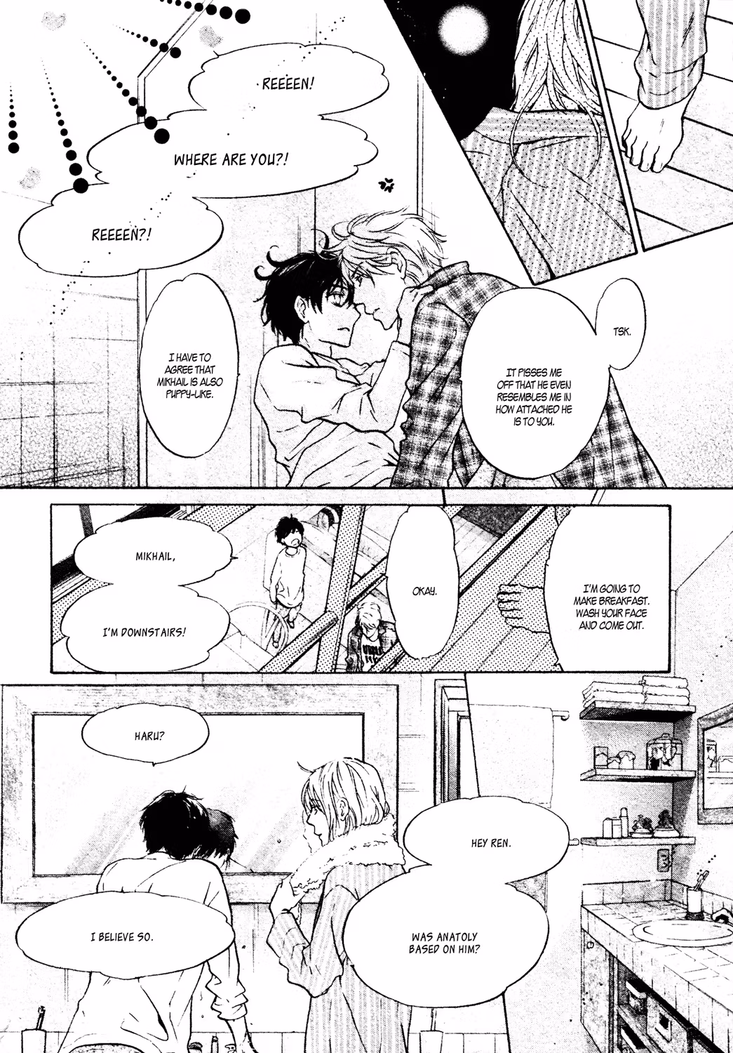 Super Lovers Chapter 39 page 29 - 