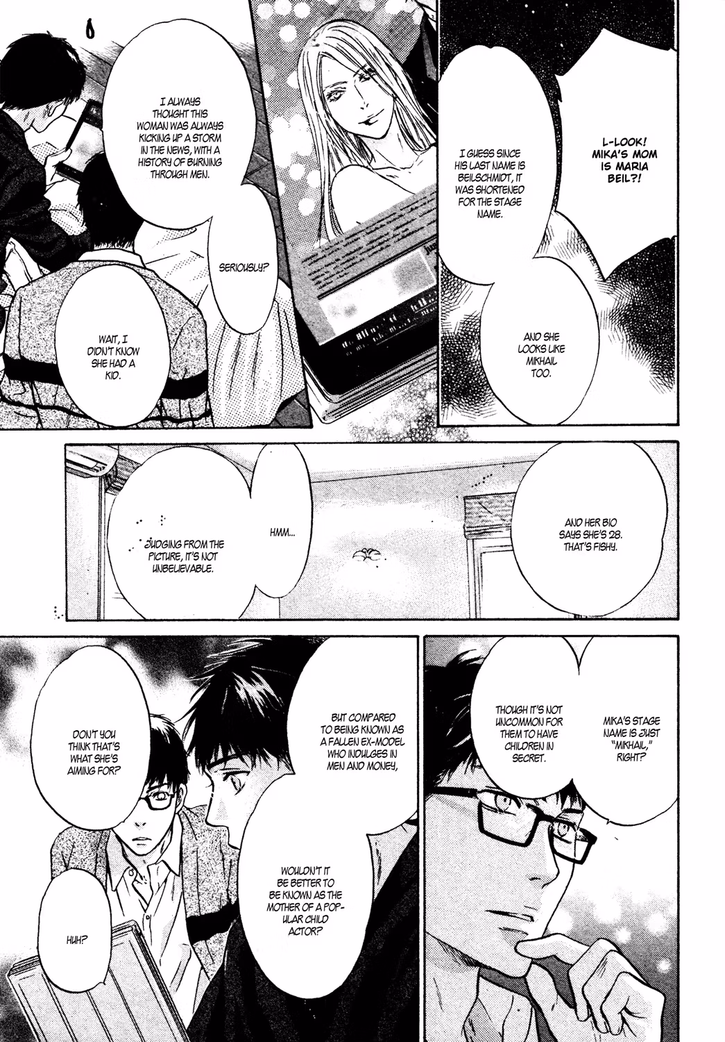 Super Lovers Chapter 39 page 36 - 