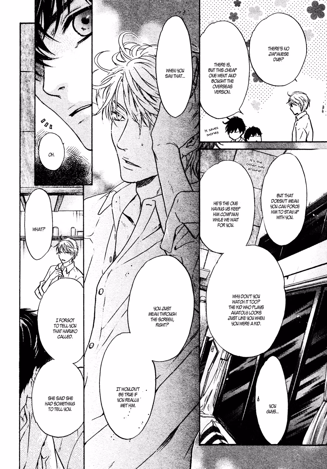 Super Lovers Chapter 39 page 7 - 
